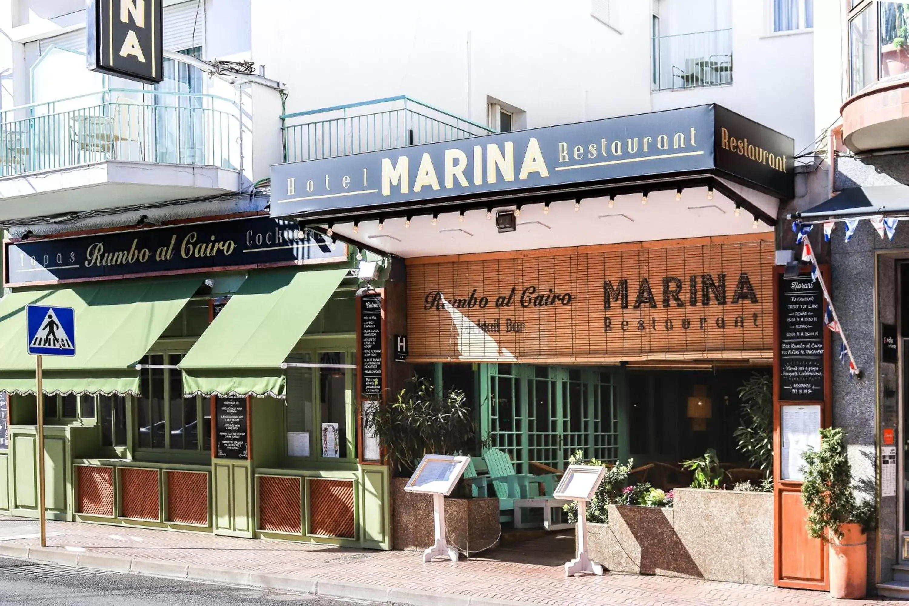 Hotel & Restaurant Marina Palamós Hotel & Restaurant Marina Palamós