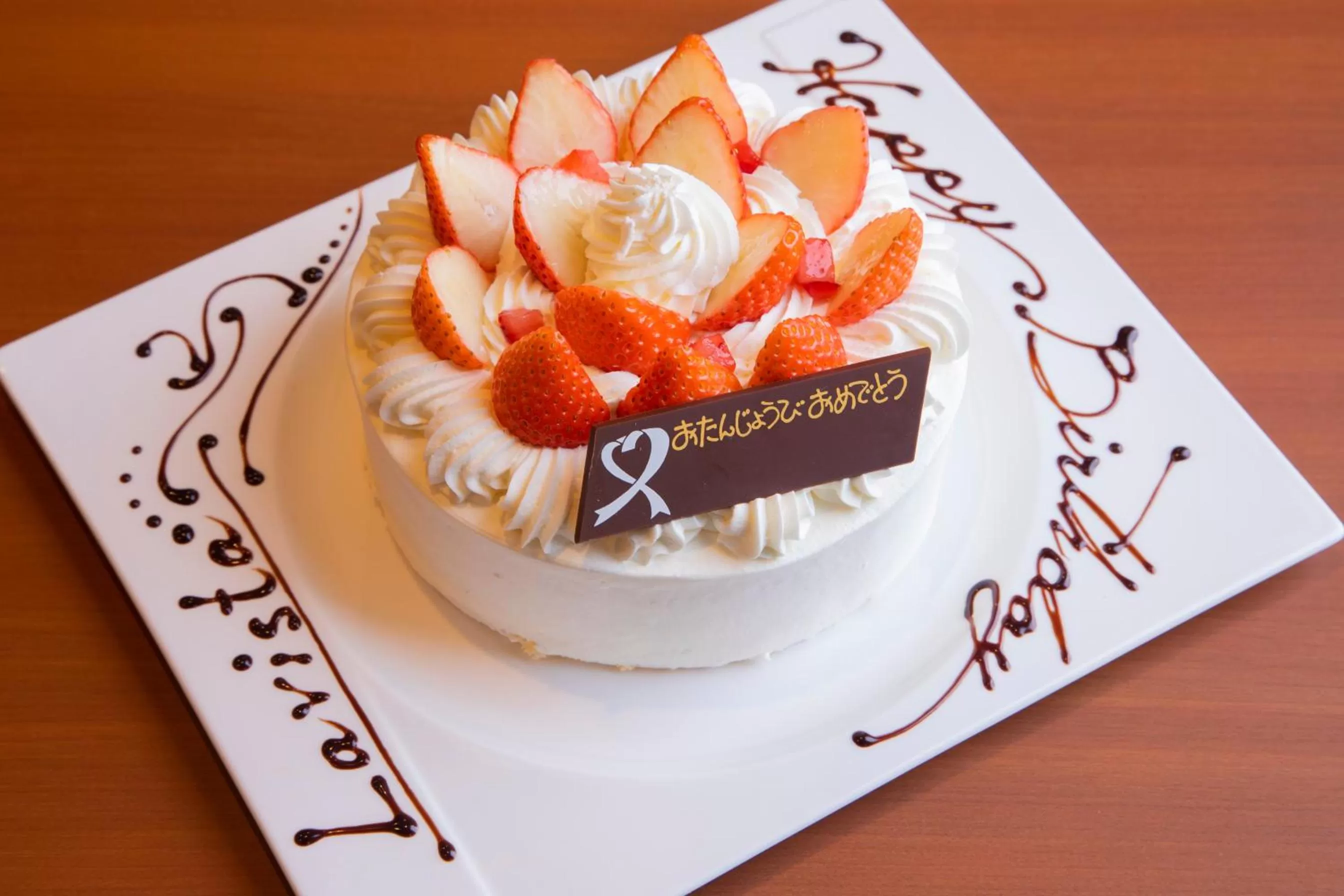 Food in La Vista Furano Hills Natural Hot Spring