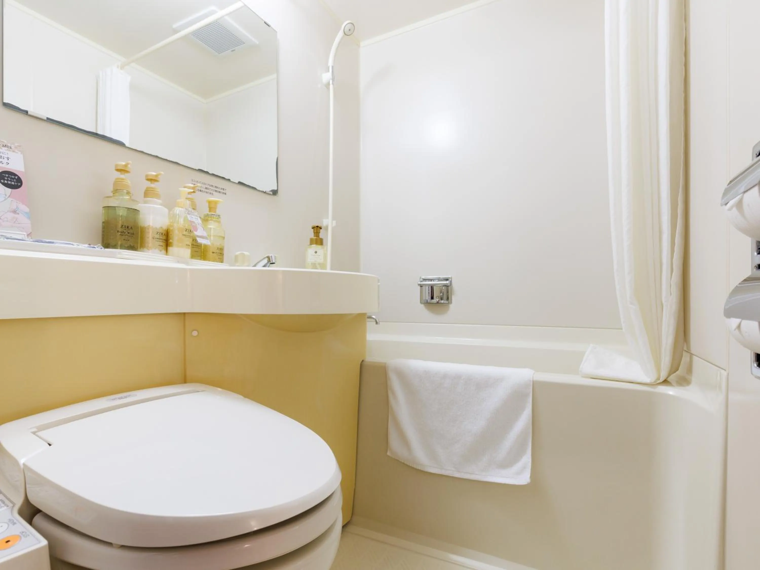 Toilet in Tabist Hokkaido Daiichi Hotel Sapporo