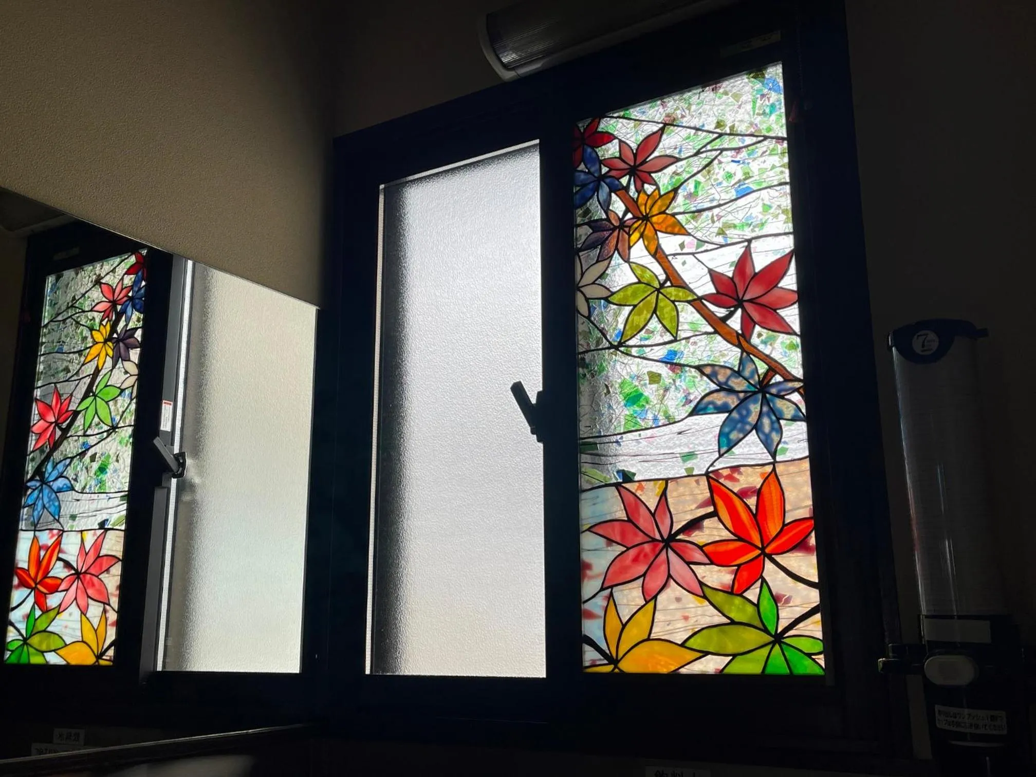 Decorative detail in Tsuyukusa