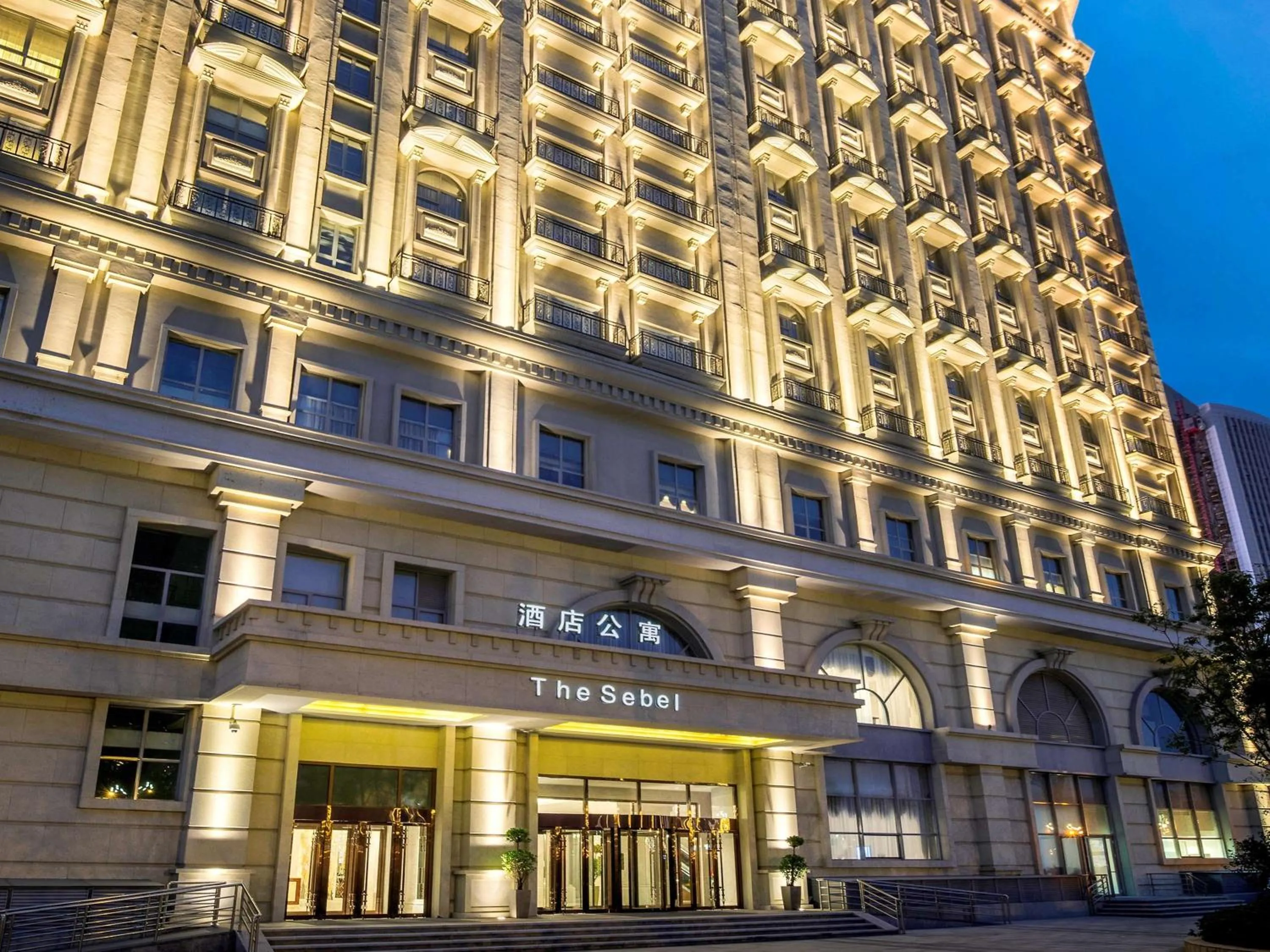 Property building in The Sebel Xining-Managed By Sofitel