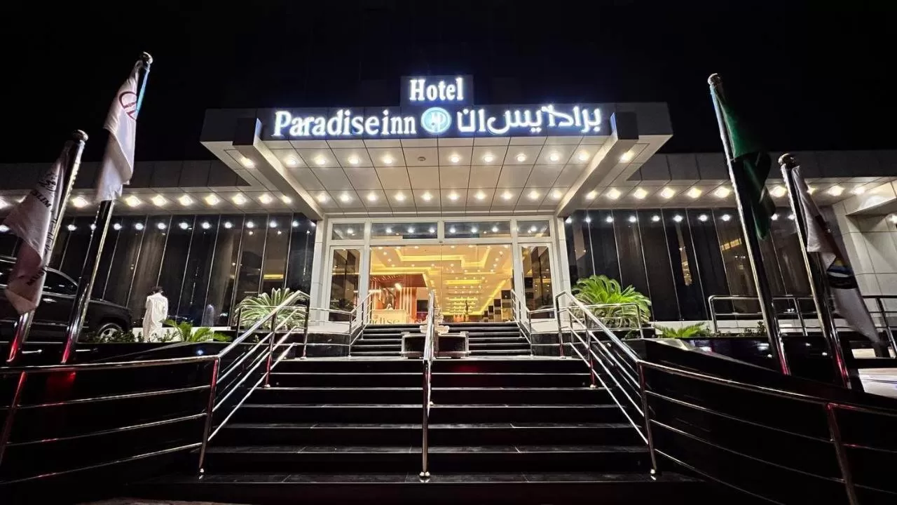 Property building in Paradise Inn Jeddah Hotel