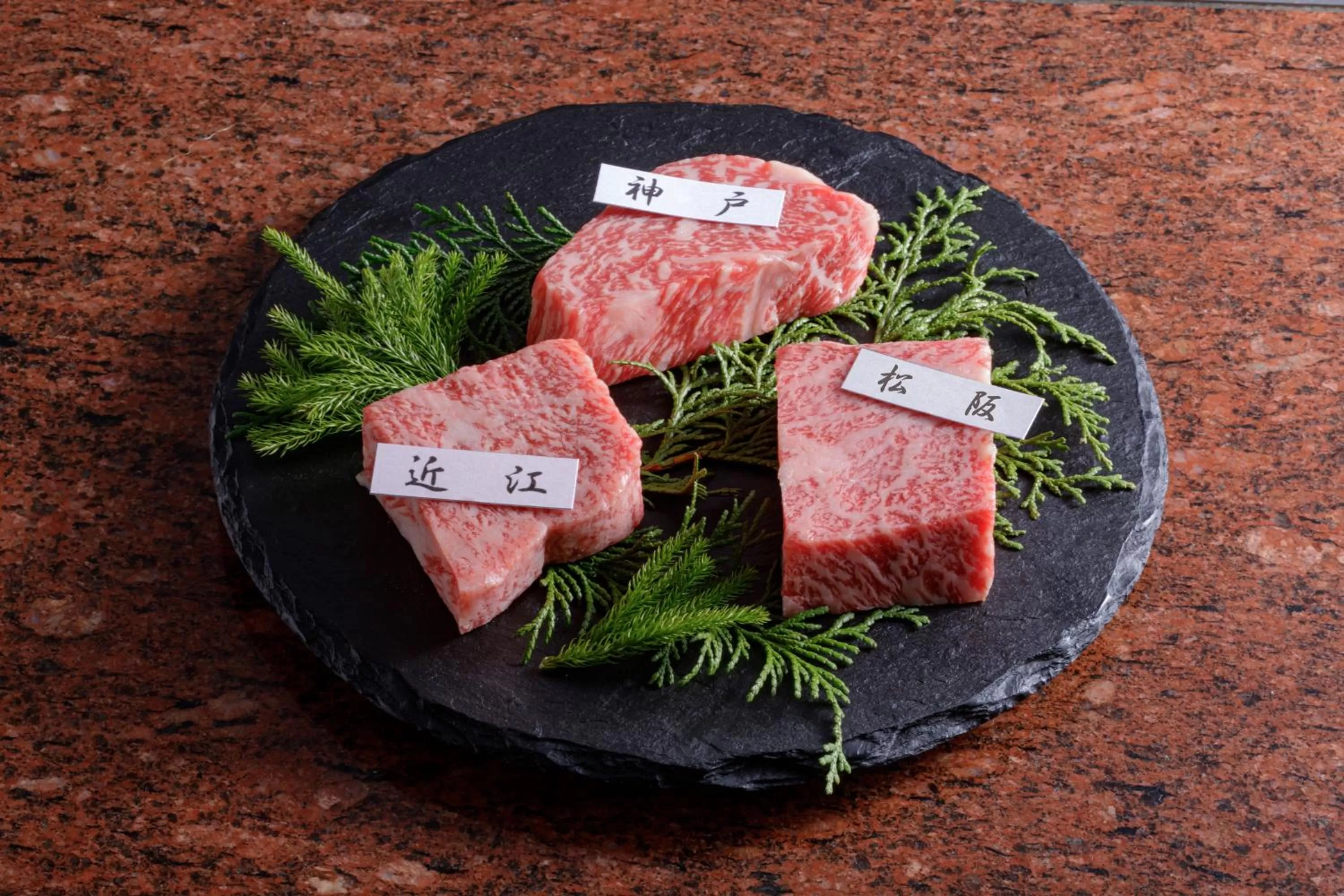 Restaurant/places to eat in ANA Crowne Plaza Osaka by IHG