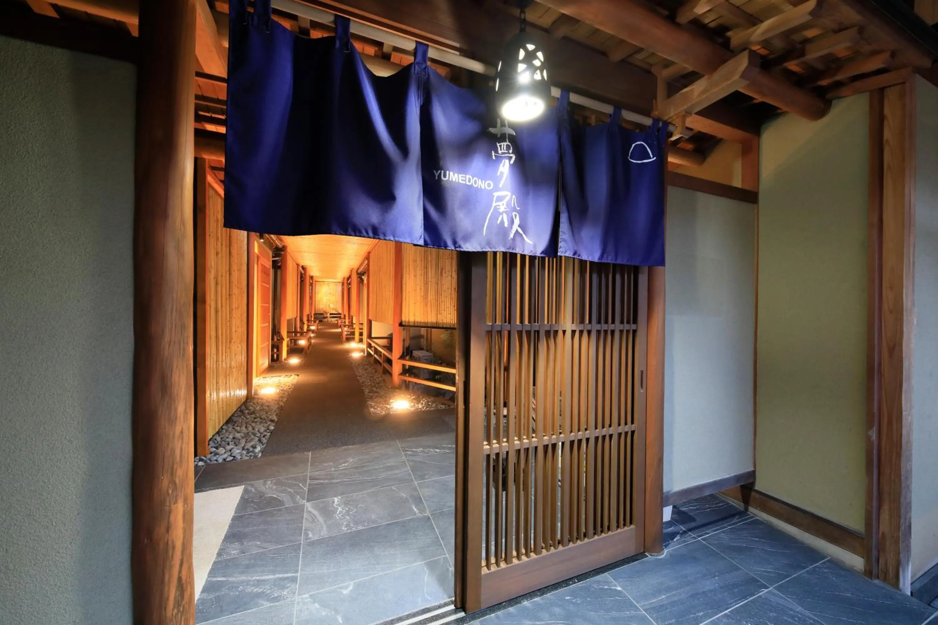 Photo of the whole room, Bed in Fuji Onsenji Yumedono