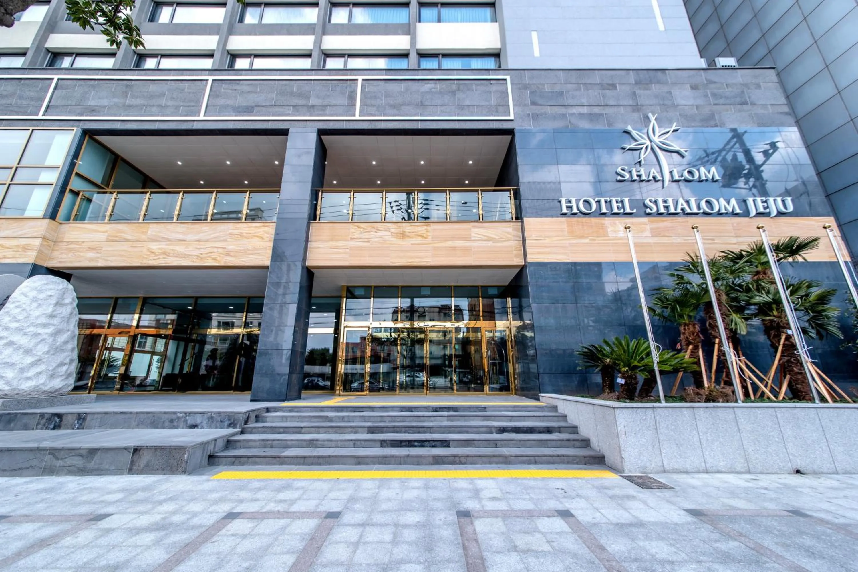 Property building in Hotel Shalom Jeju