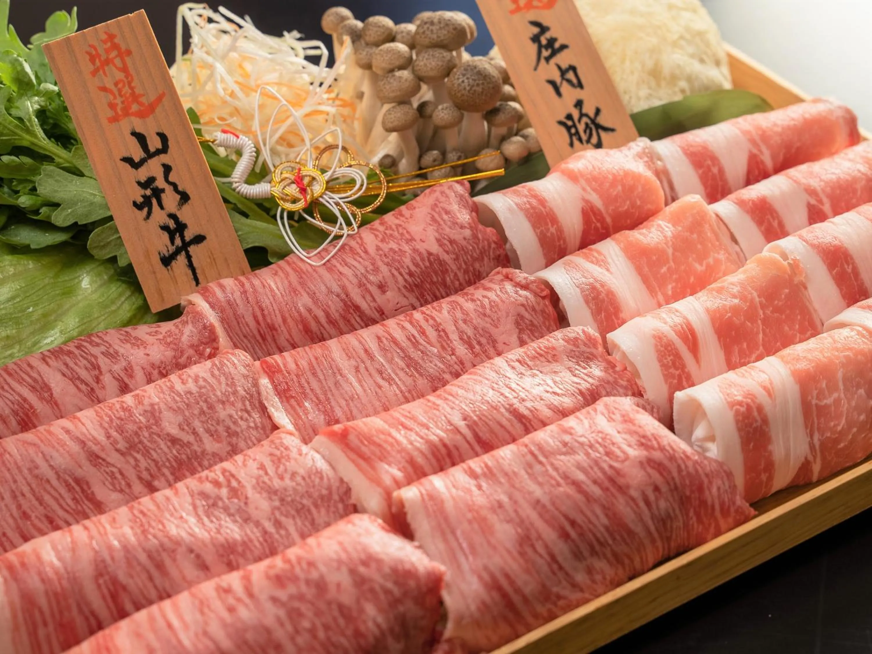 Food close-up in Hohoemino Kuyufu Tsuruya