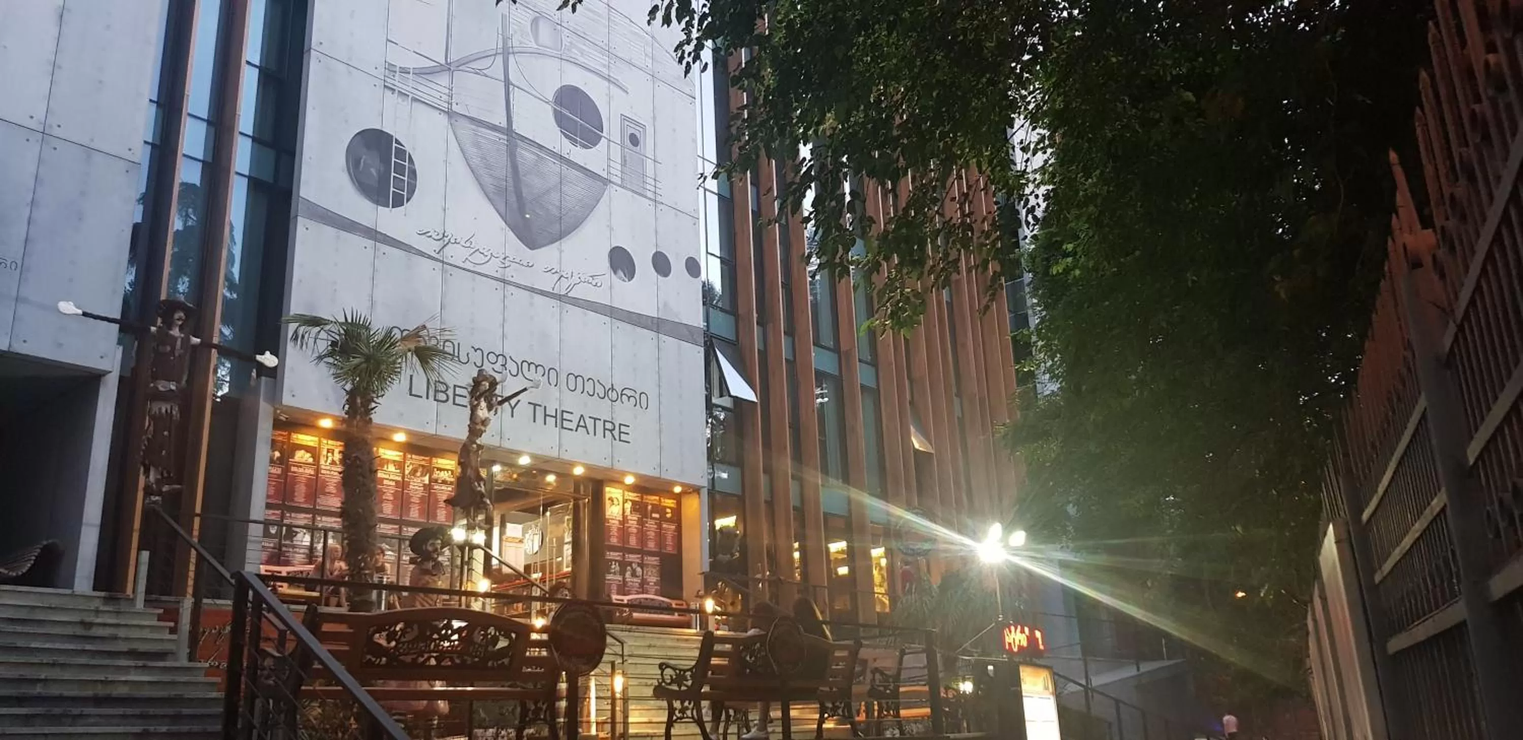 Property building in Hotel Liberty Theatre