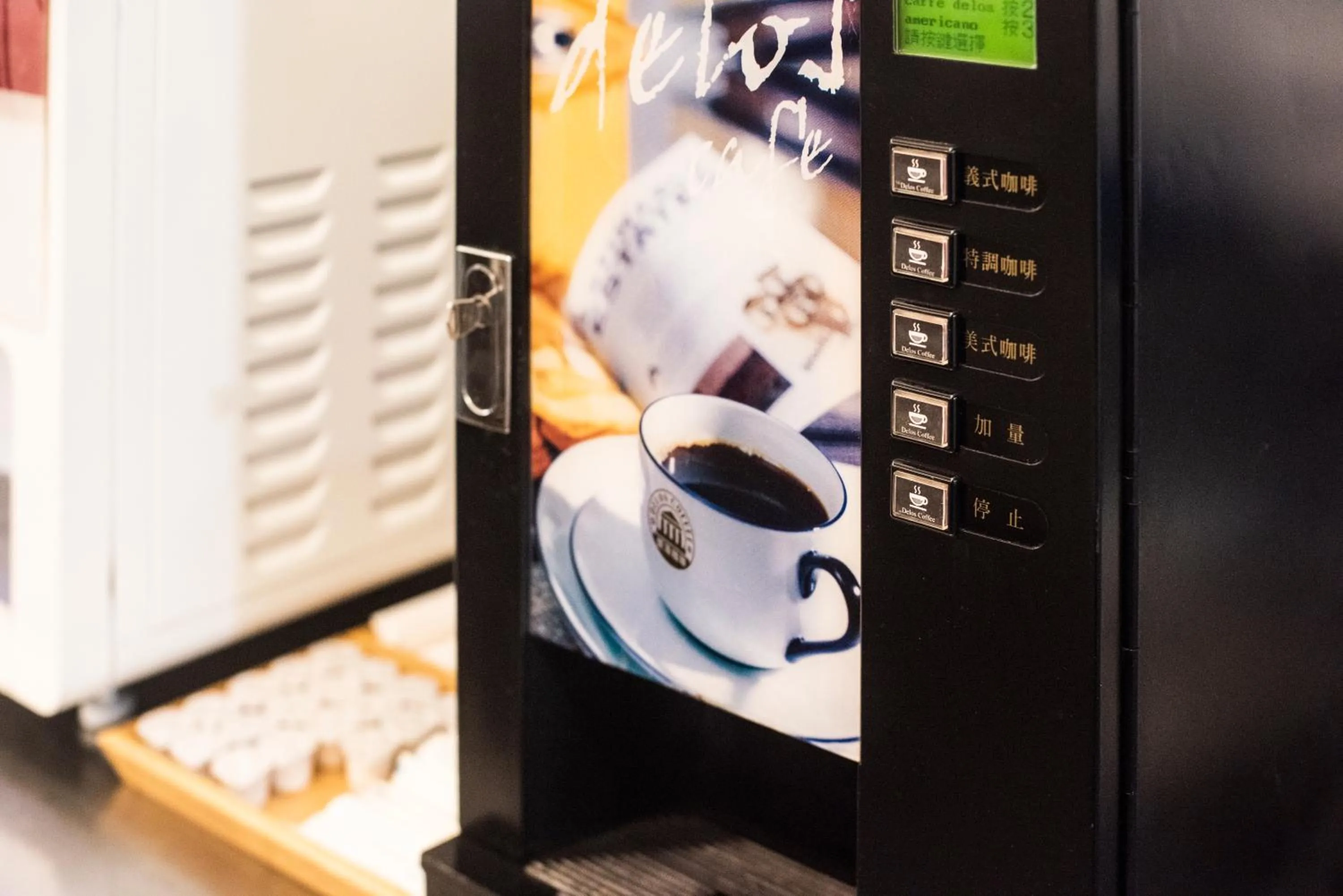 Communal lounge/ TV room in XinsheHotel - Chungli