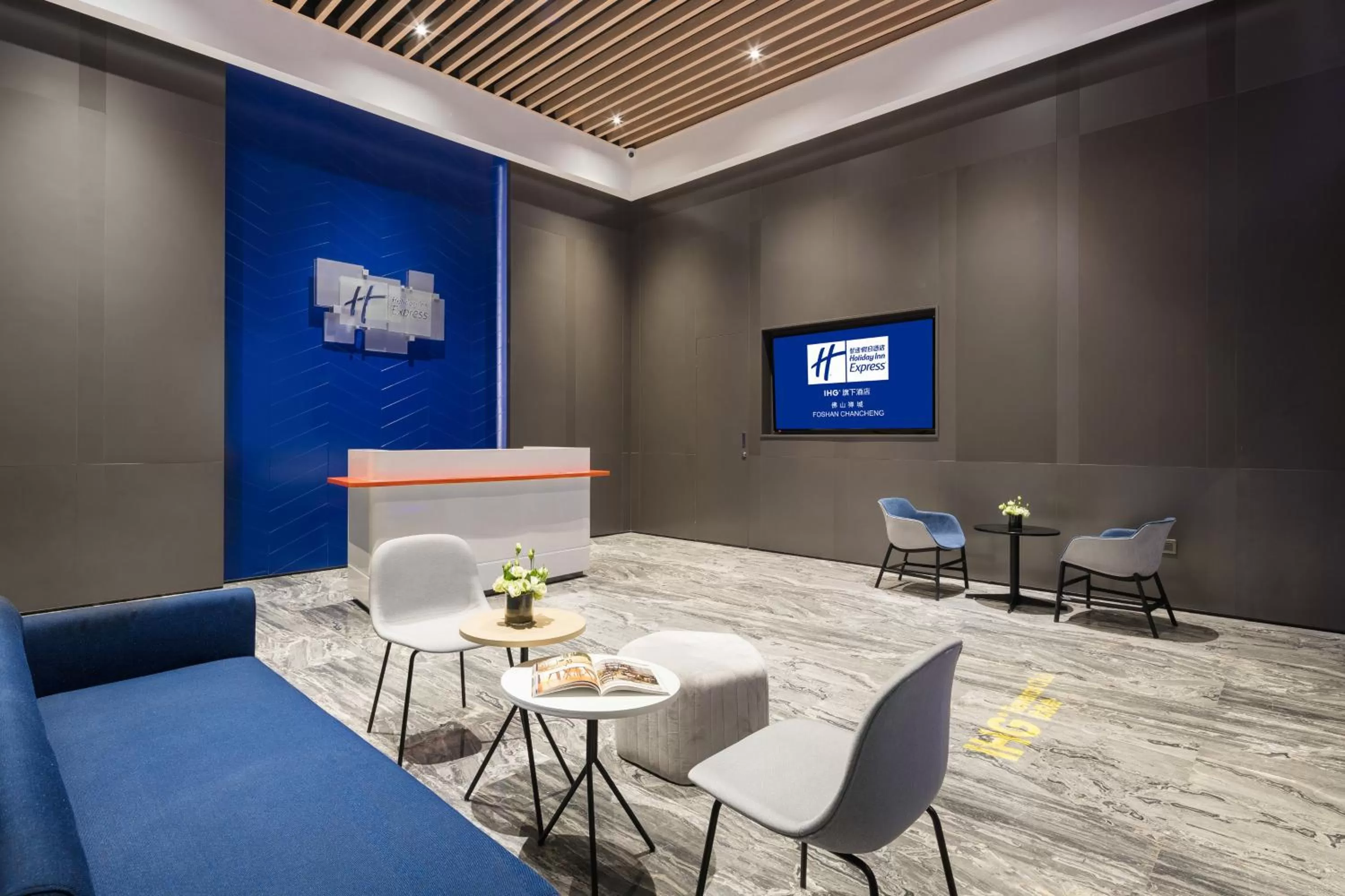 Property building in Holiday Inn Express Foshan Chancheng by IHG