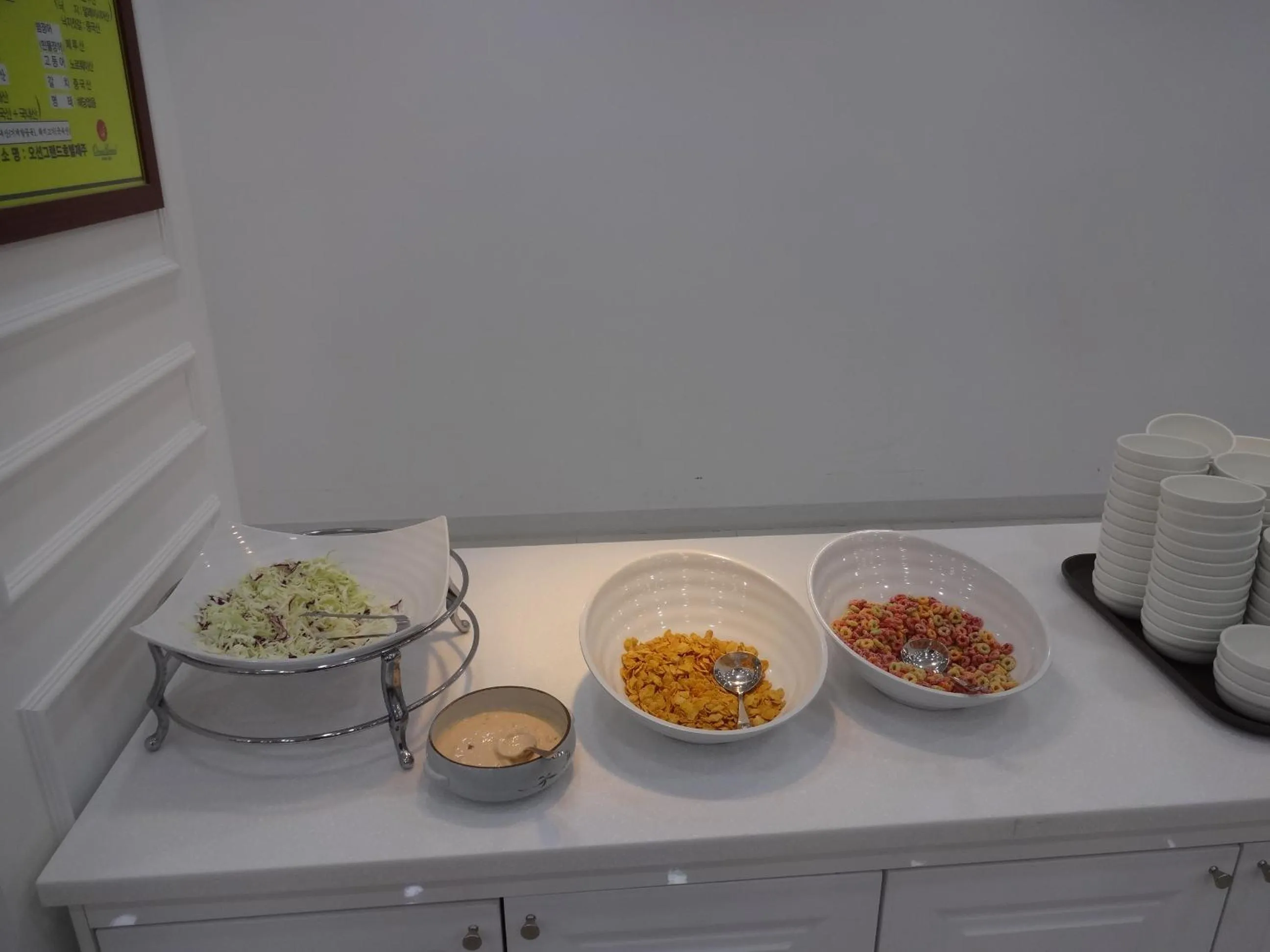 Breakfast in Ocean Grand Hotel