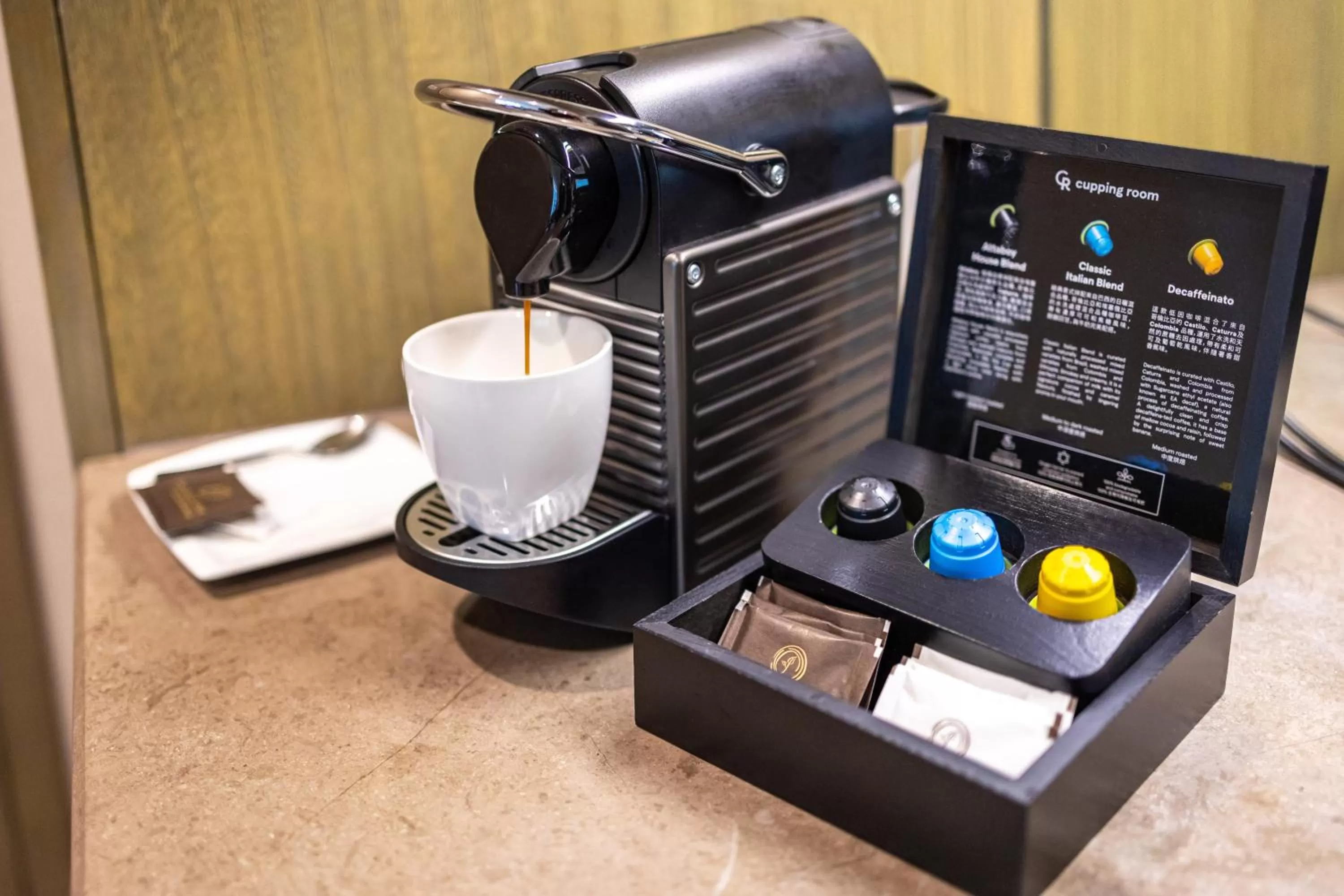 Coffee/tea facilities in Oasis Aurum 181 Hotel