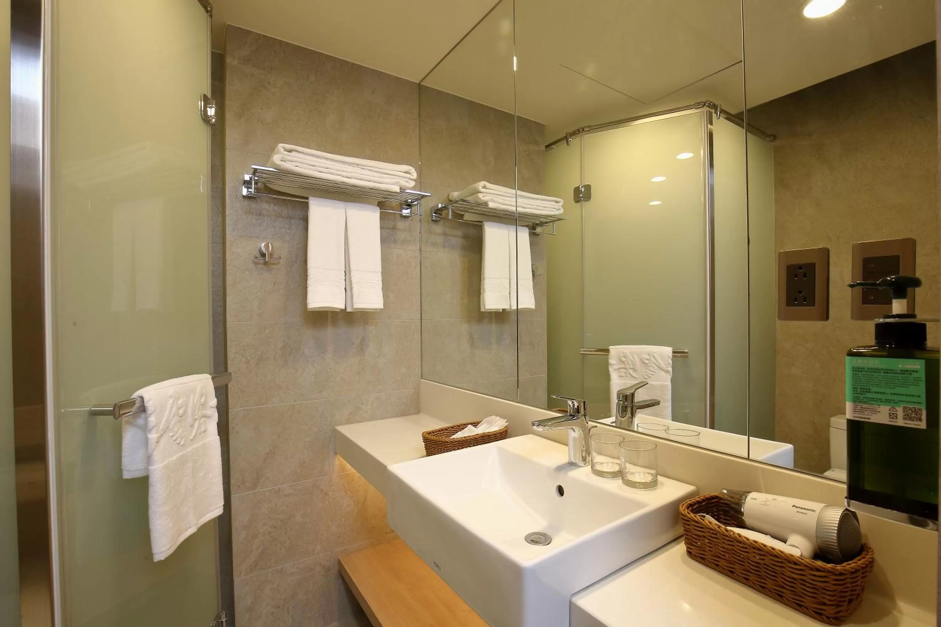 Bathroom in Kloud Hotel