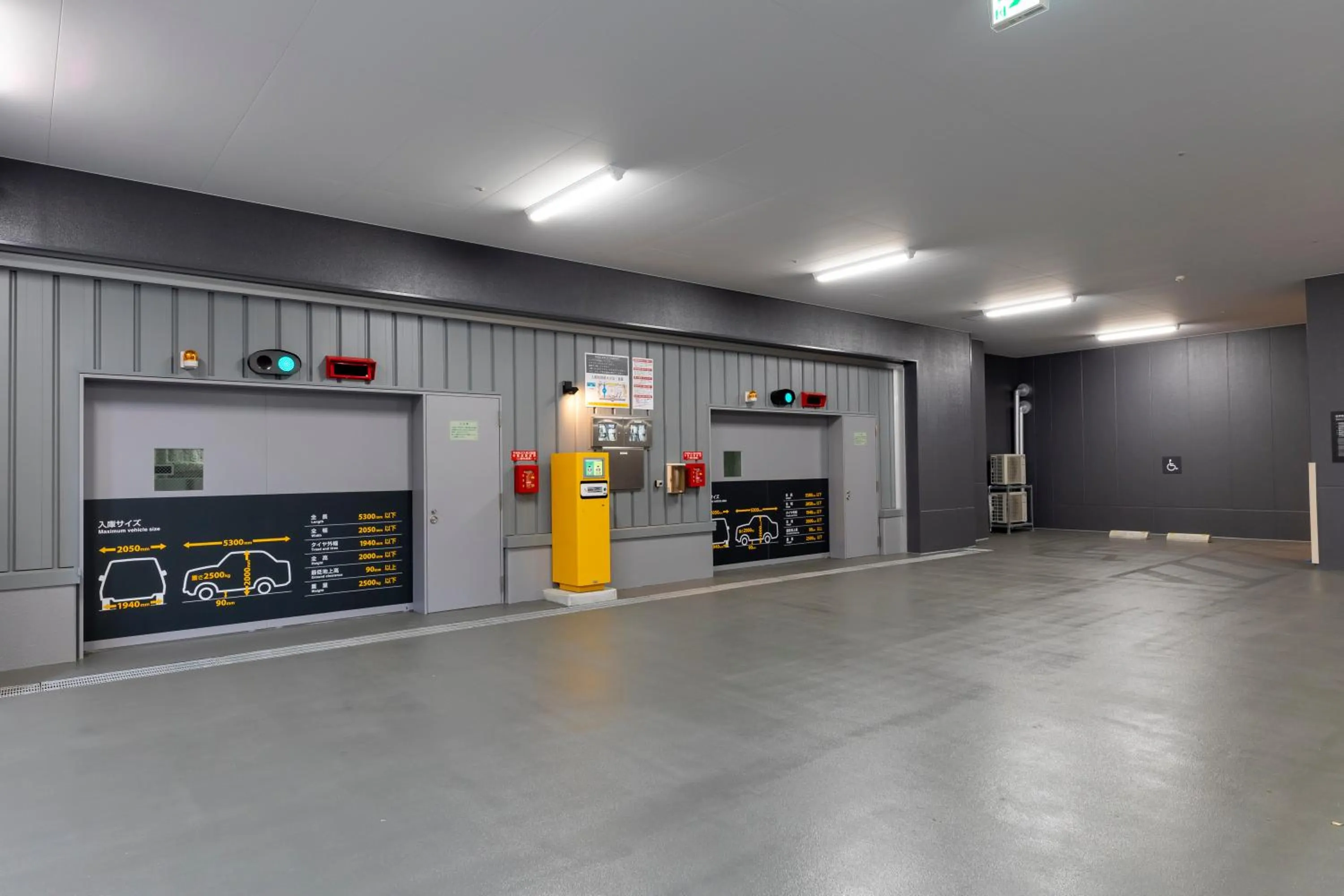 Area and facilities in Dormy Inn Kawasaki Natural Hot Spring