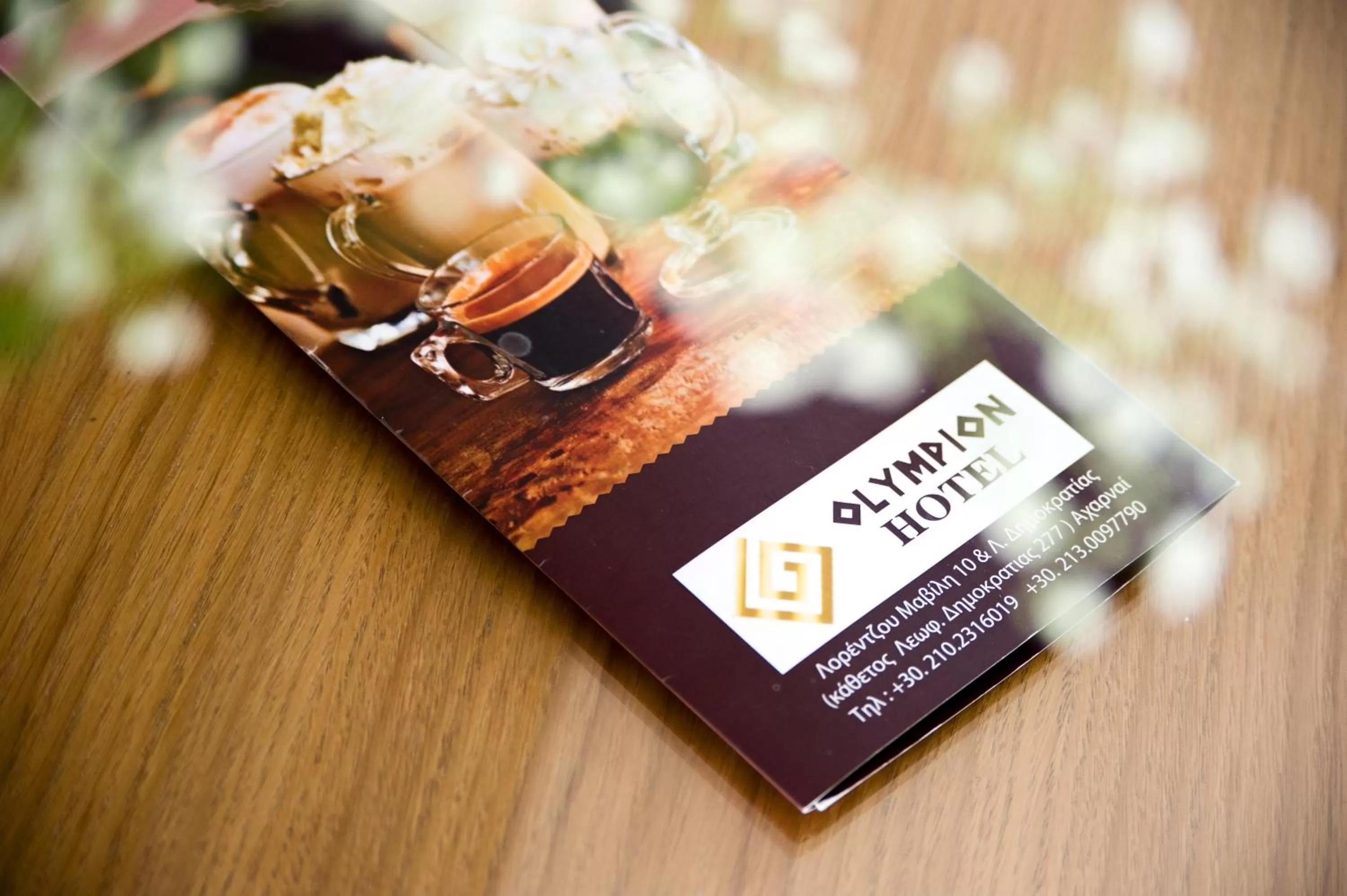 Food and drinks in Olympion