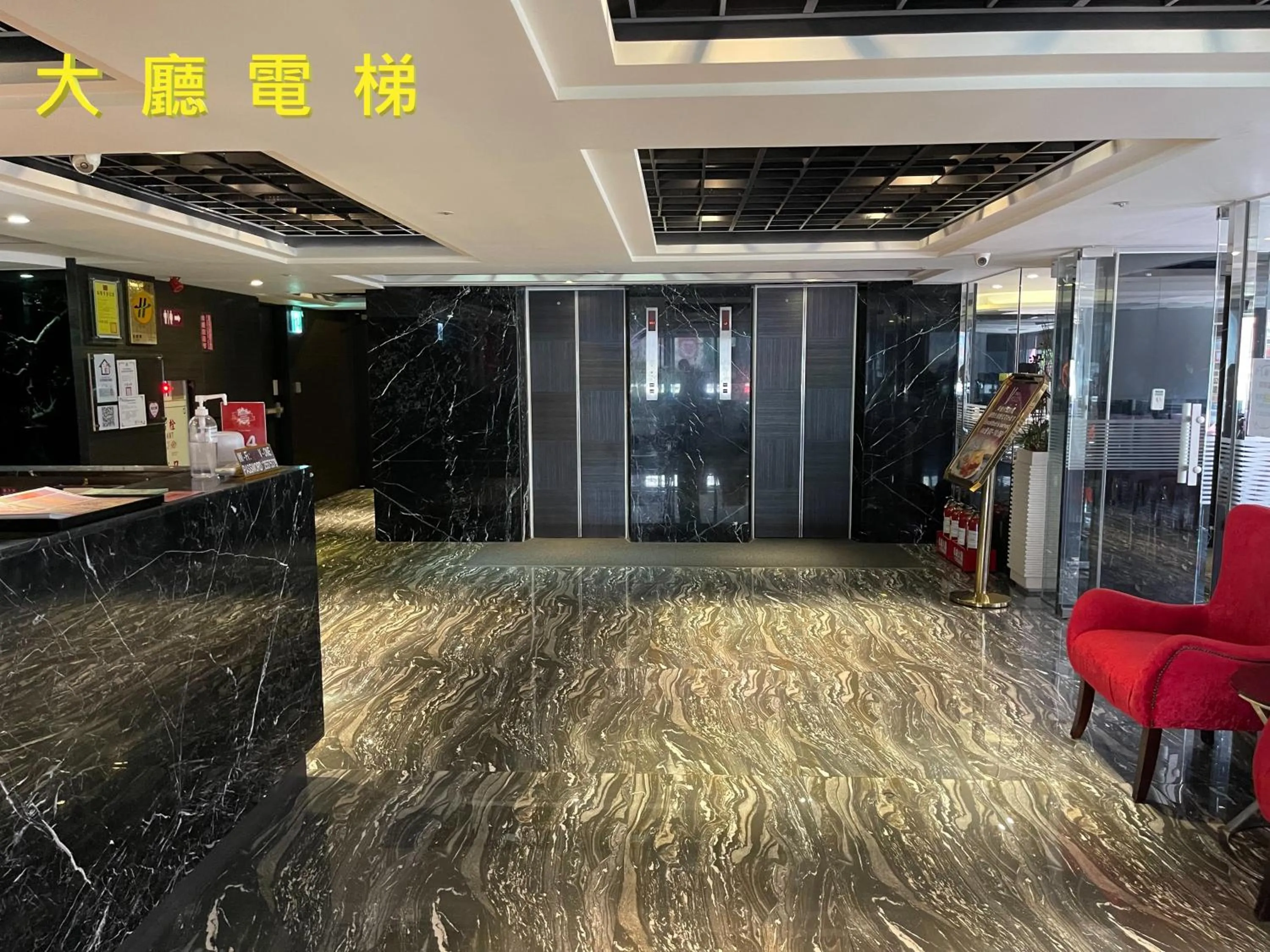 On site in V-one Vogue Hotel