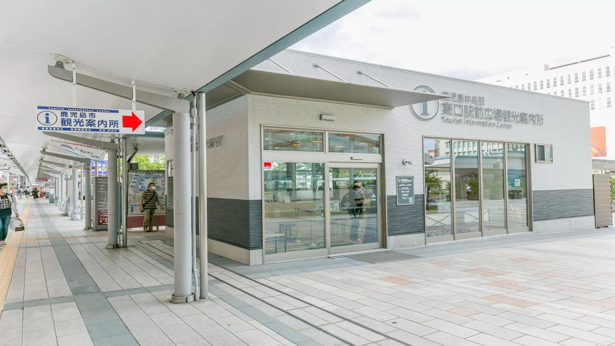 Property building in Toyoko Inn Kagoshima chuo eki Higashi guchi