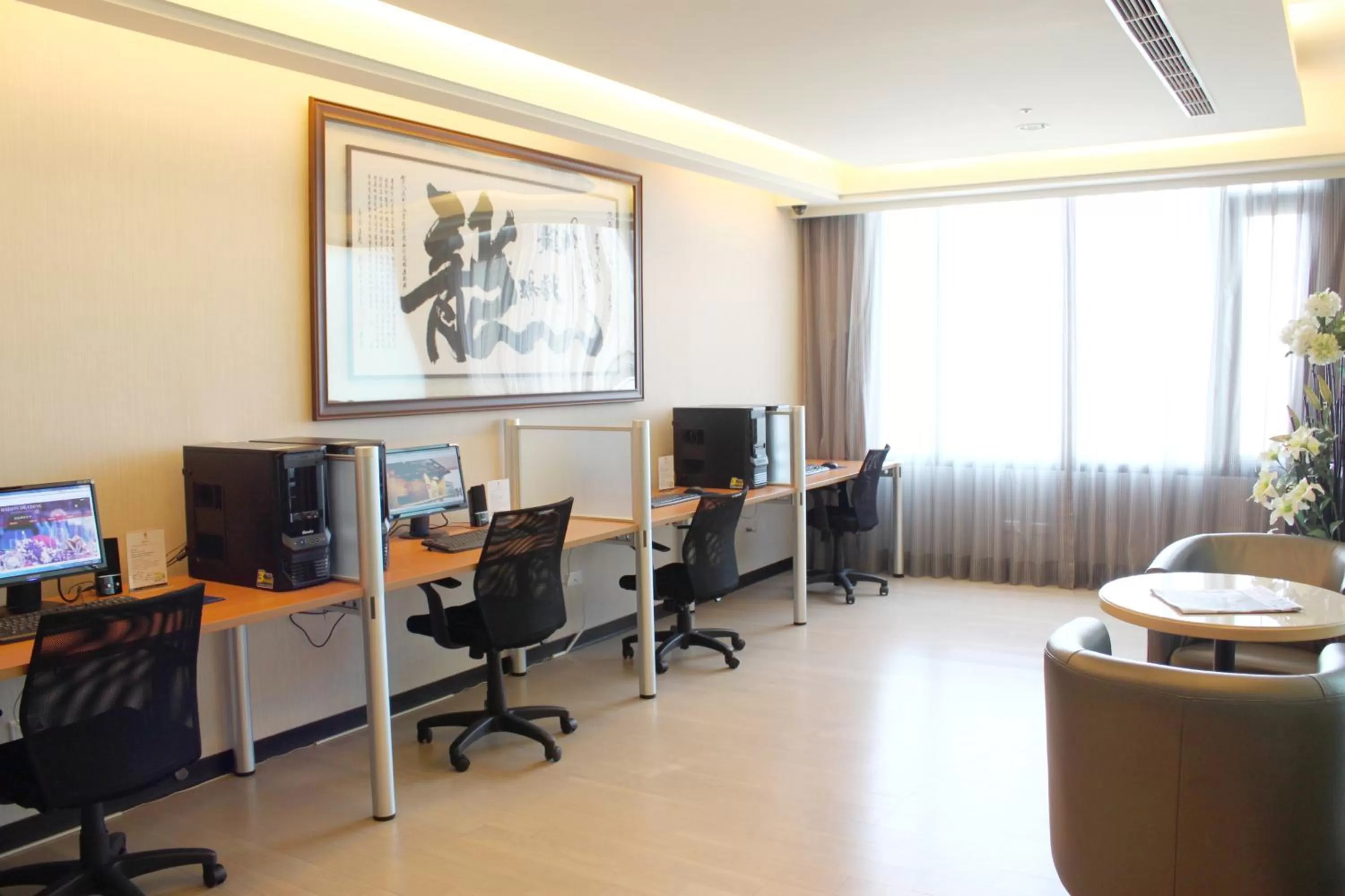 Business facilities in Golden Tulip Zhong Xin Hotel Taichung