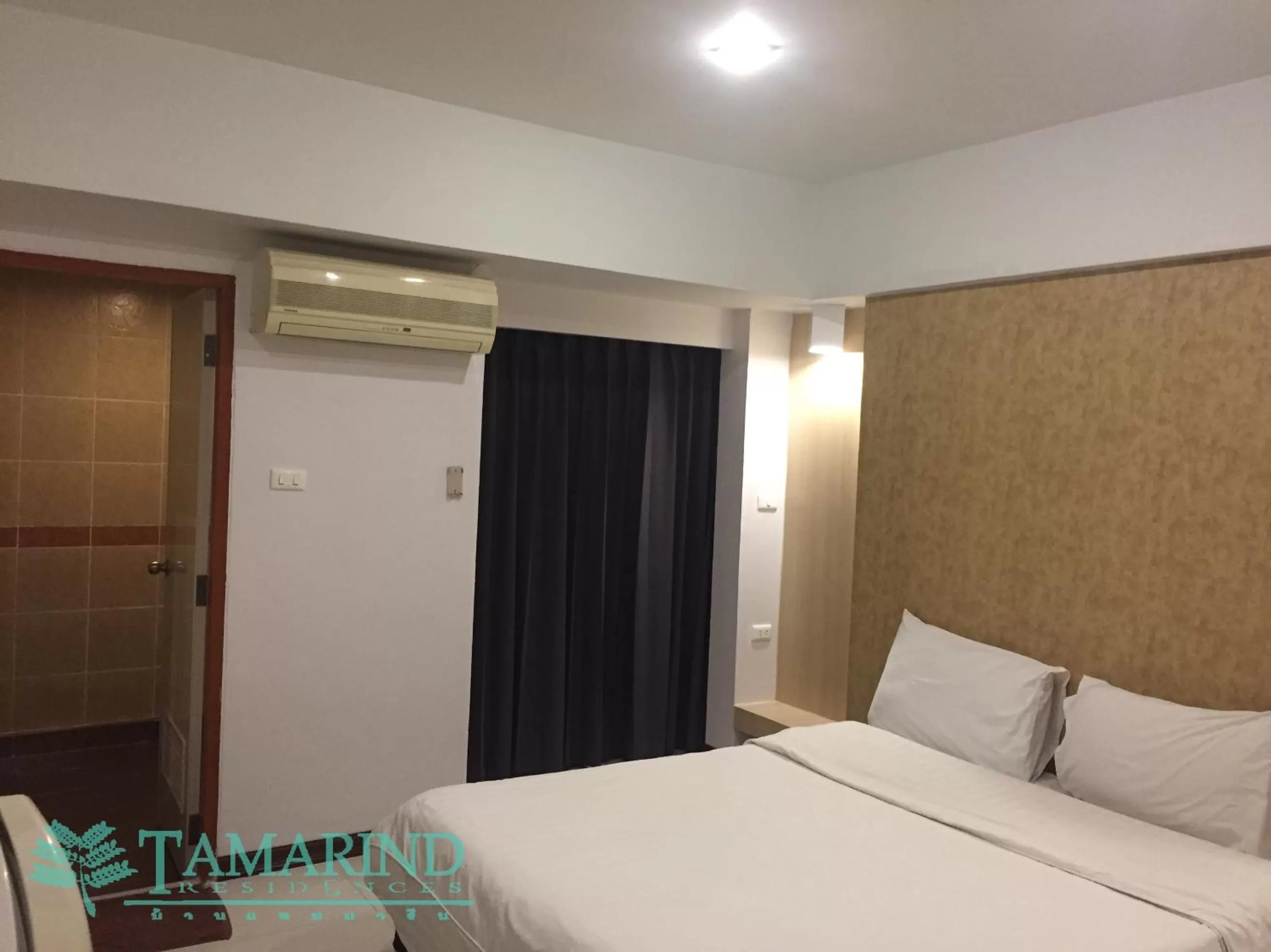 Tamarind Residences Khonkaen บ้านแทมมารีน