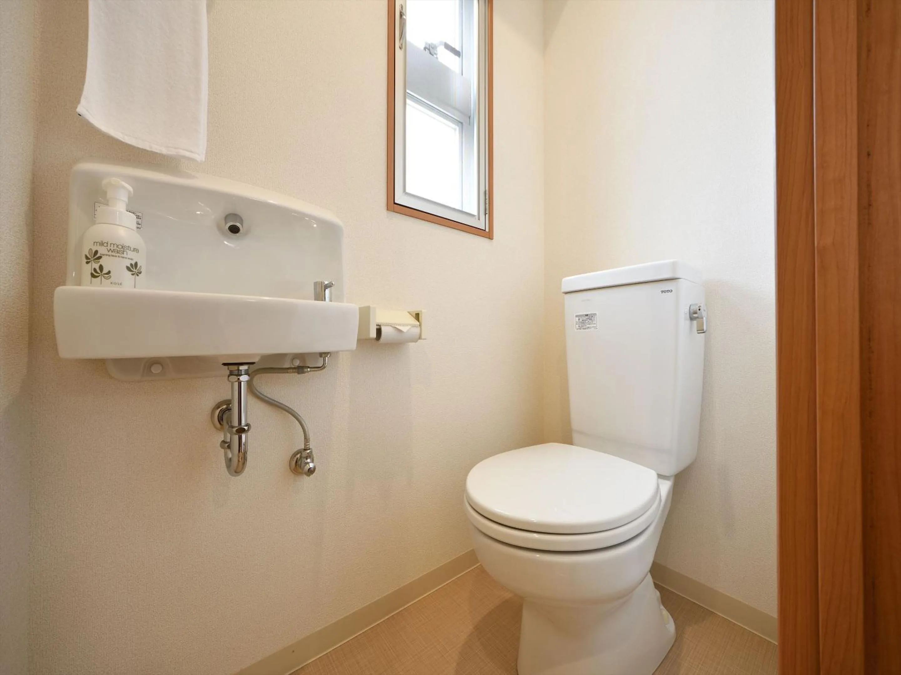 Toilet in Condominium L's INN