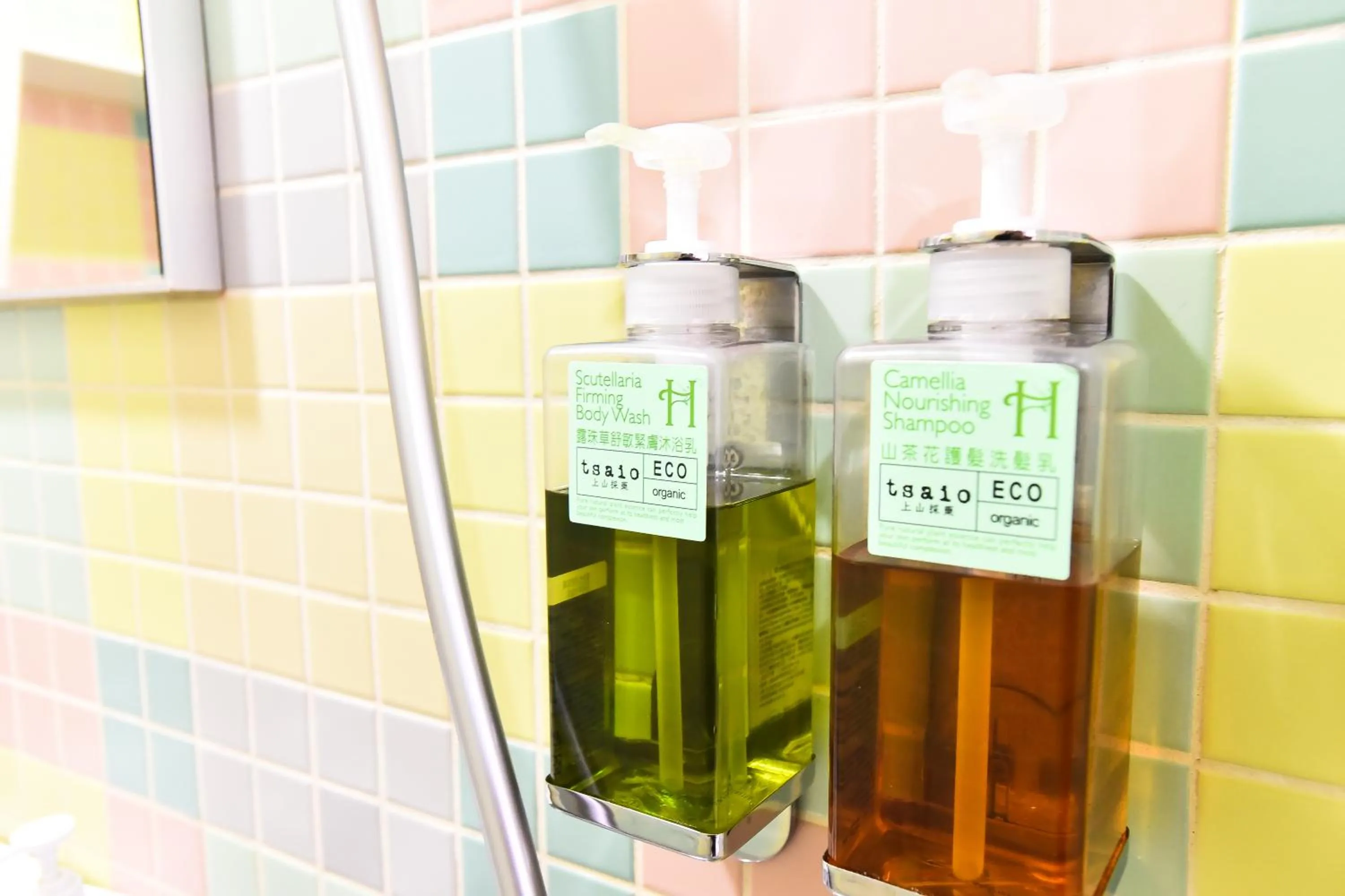 Bathroom in Rainbow Island