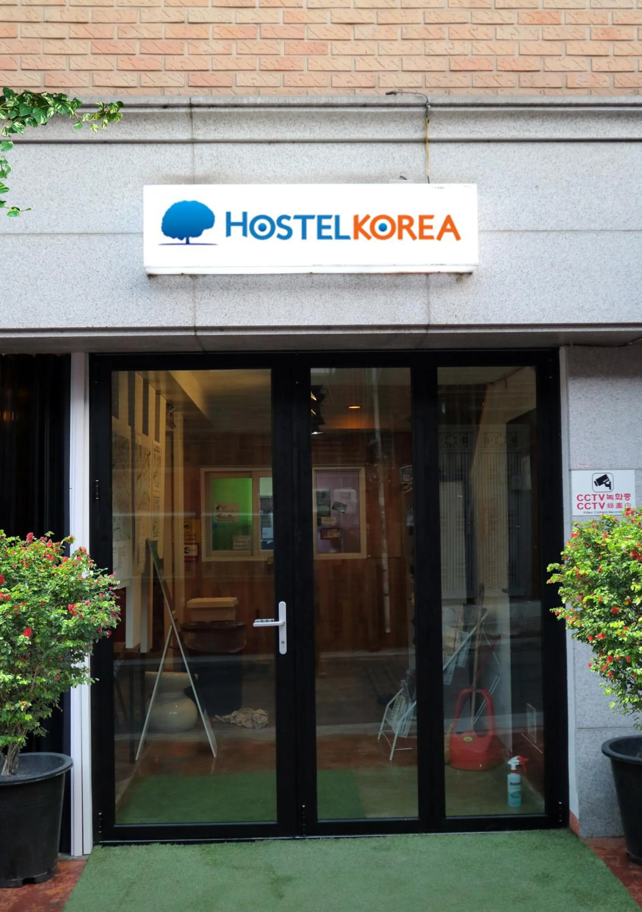 Facade/entrance in Hostel Korea - Original