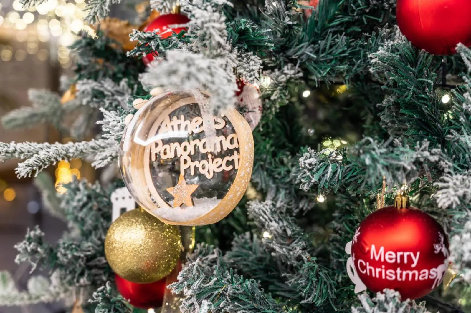 Property logo or sign in Athens Panorama Project