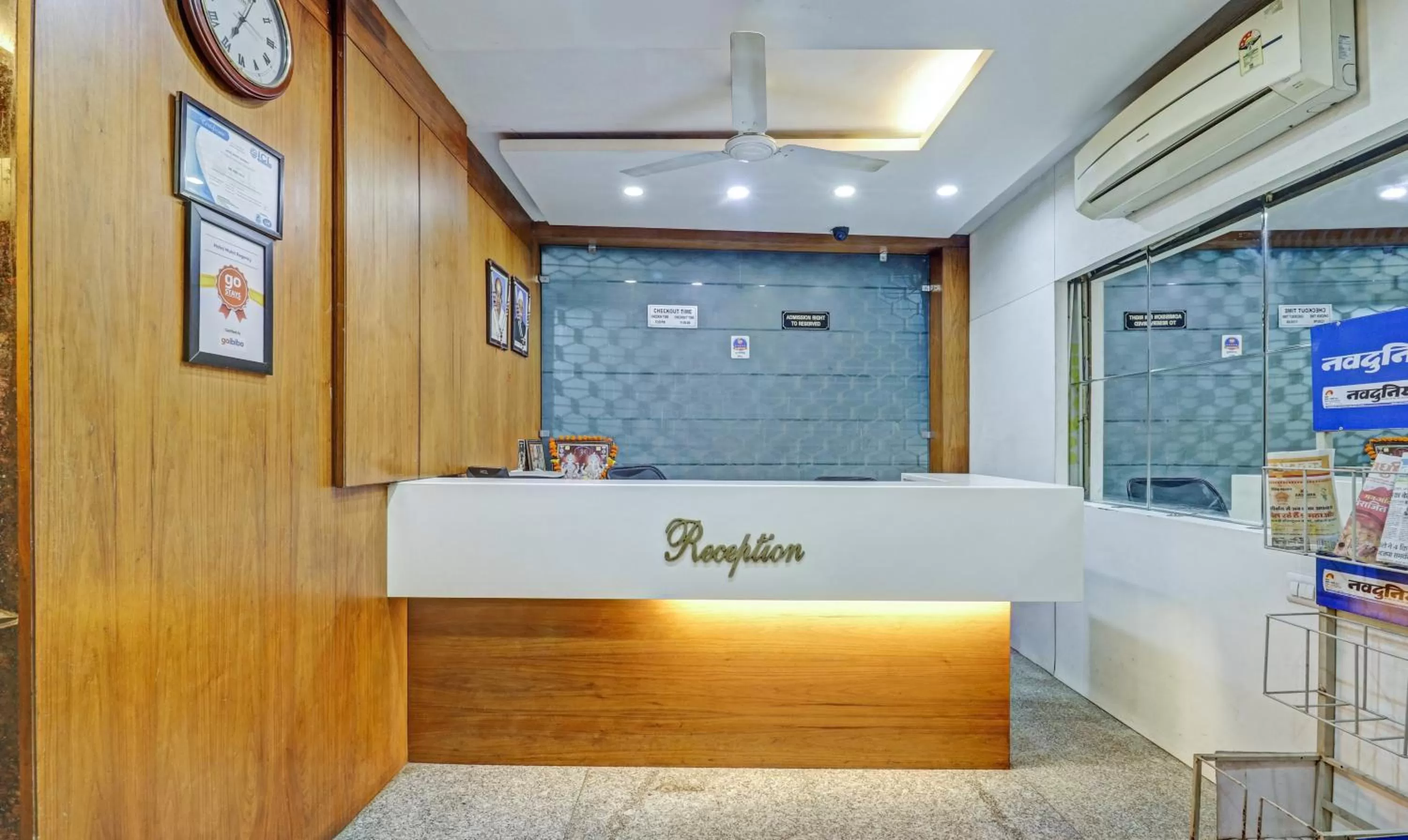 Lobby or reception in Treebo Mohit Regency