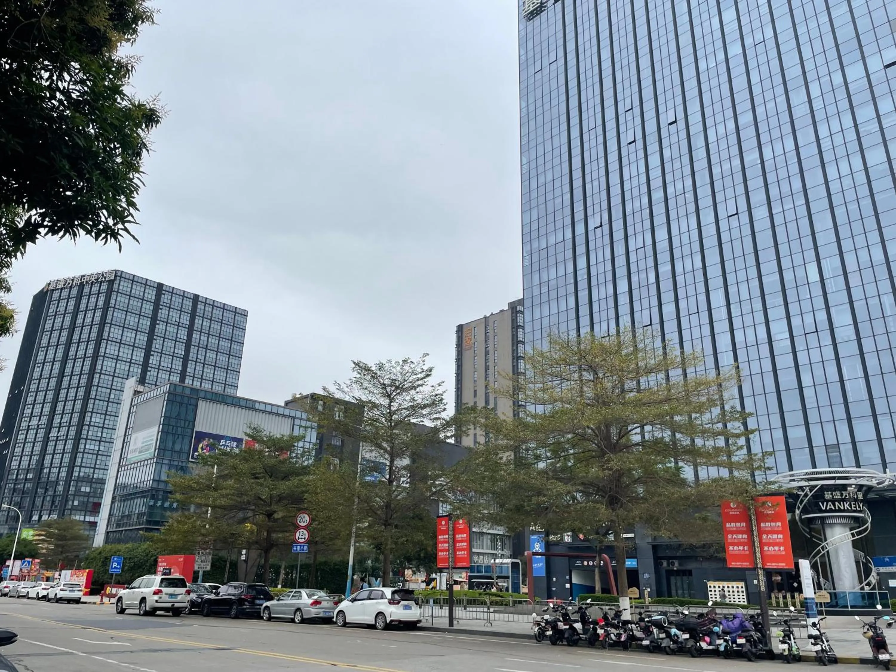 Other in Bridal Tea House Hotel