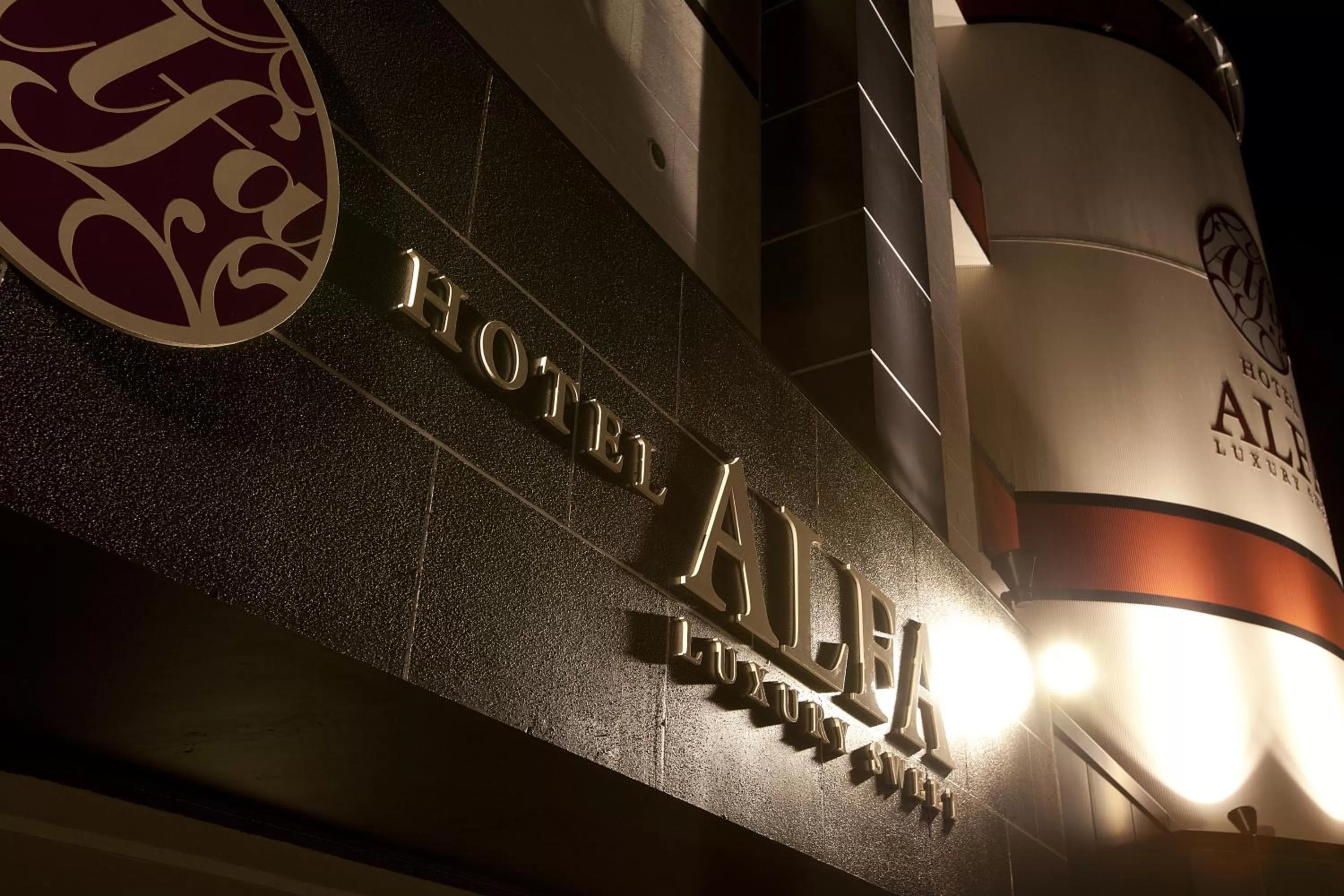 Facade/entrance in Hotel Alfa Kyoto