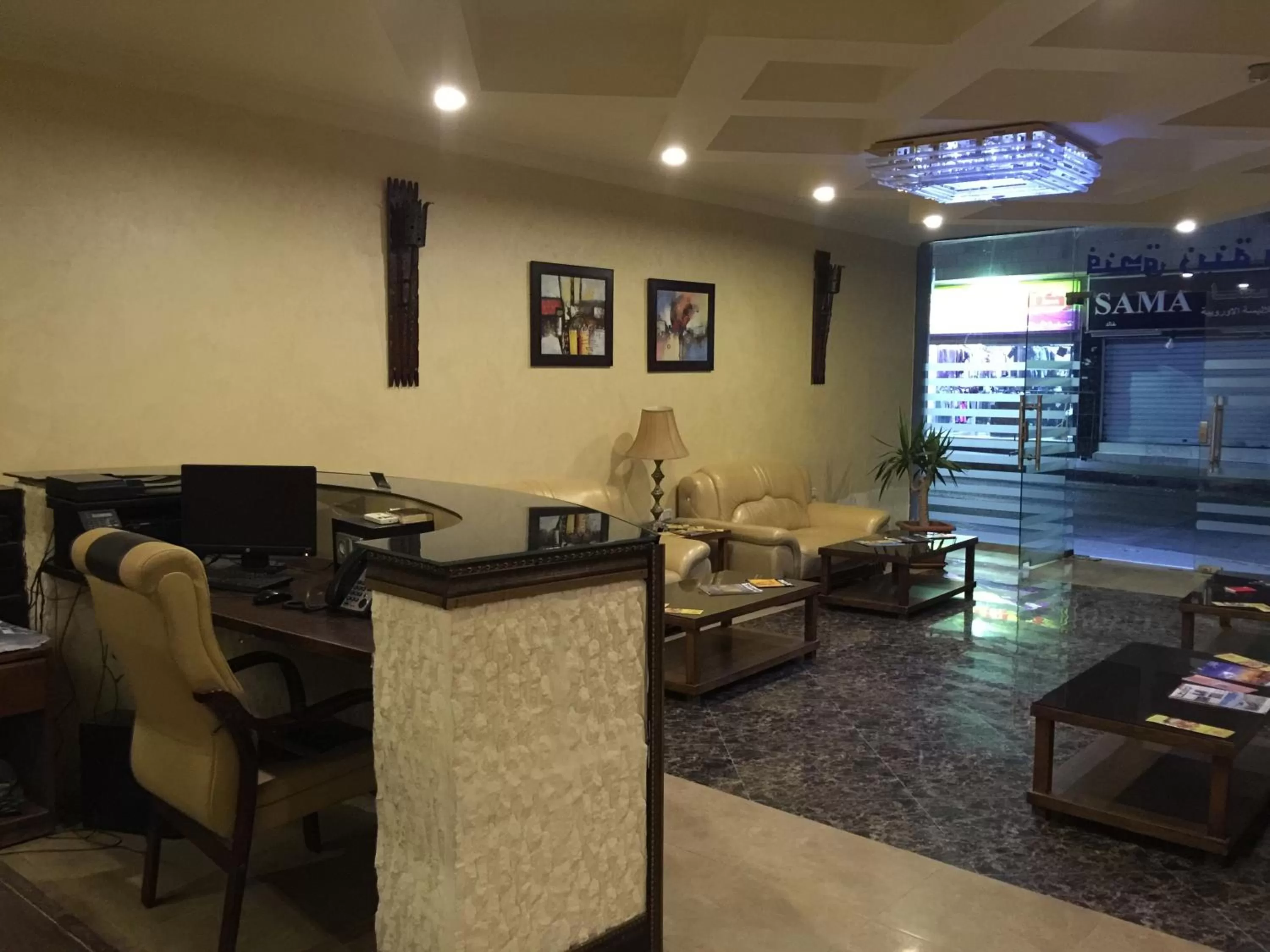 Lobby or reception in Zaina Plaza Hotel