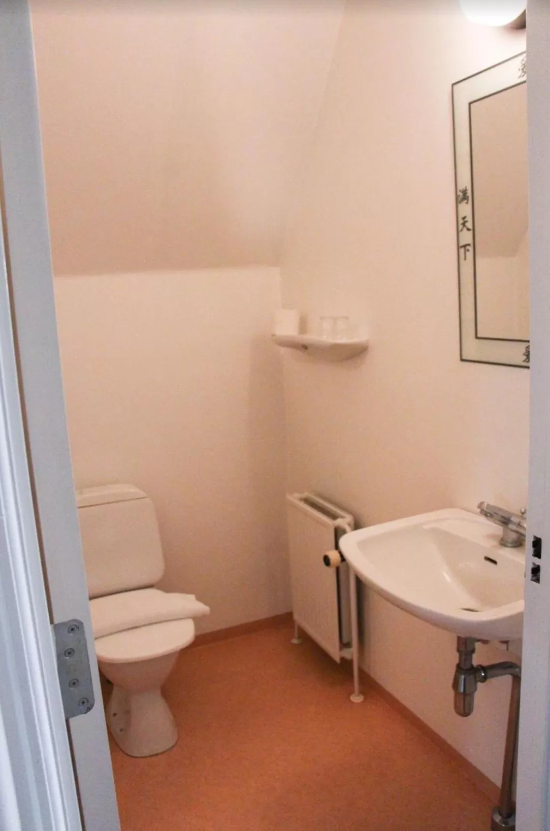 Shower in Krebshuset / Kelz0rdk