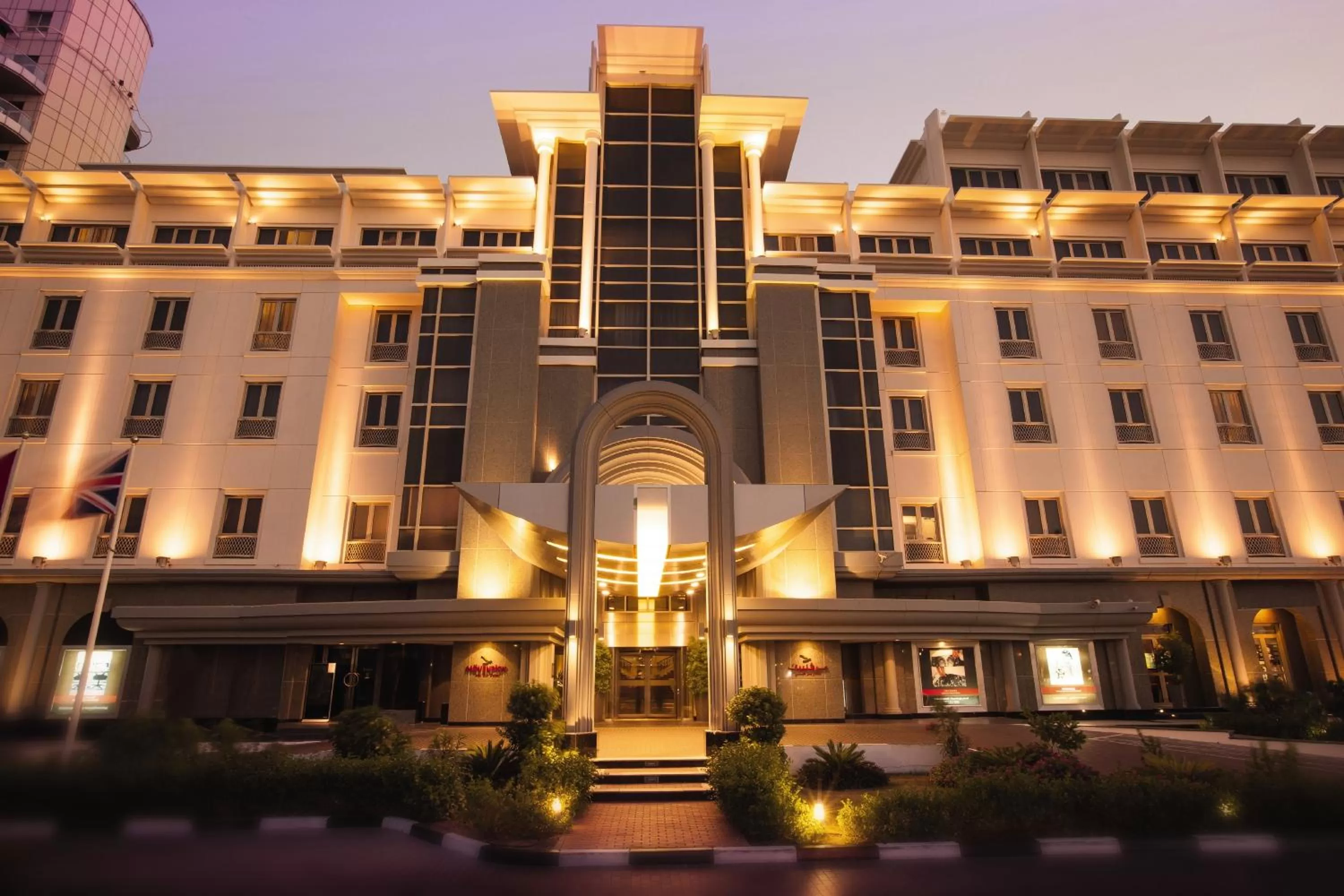 Facade/entrance in Mövenpick Hotel & Apartments Bur Dubai