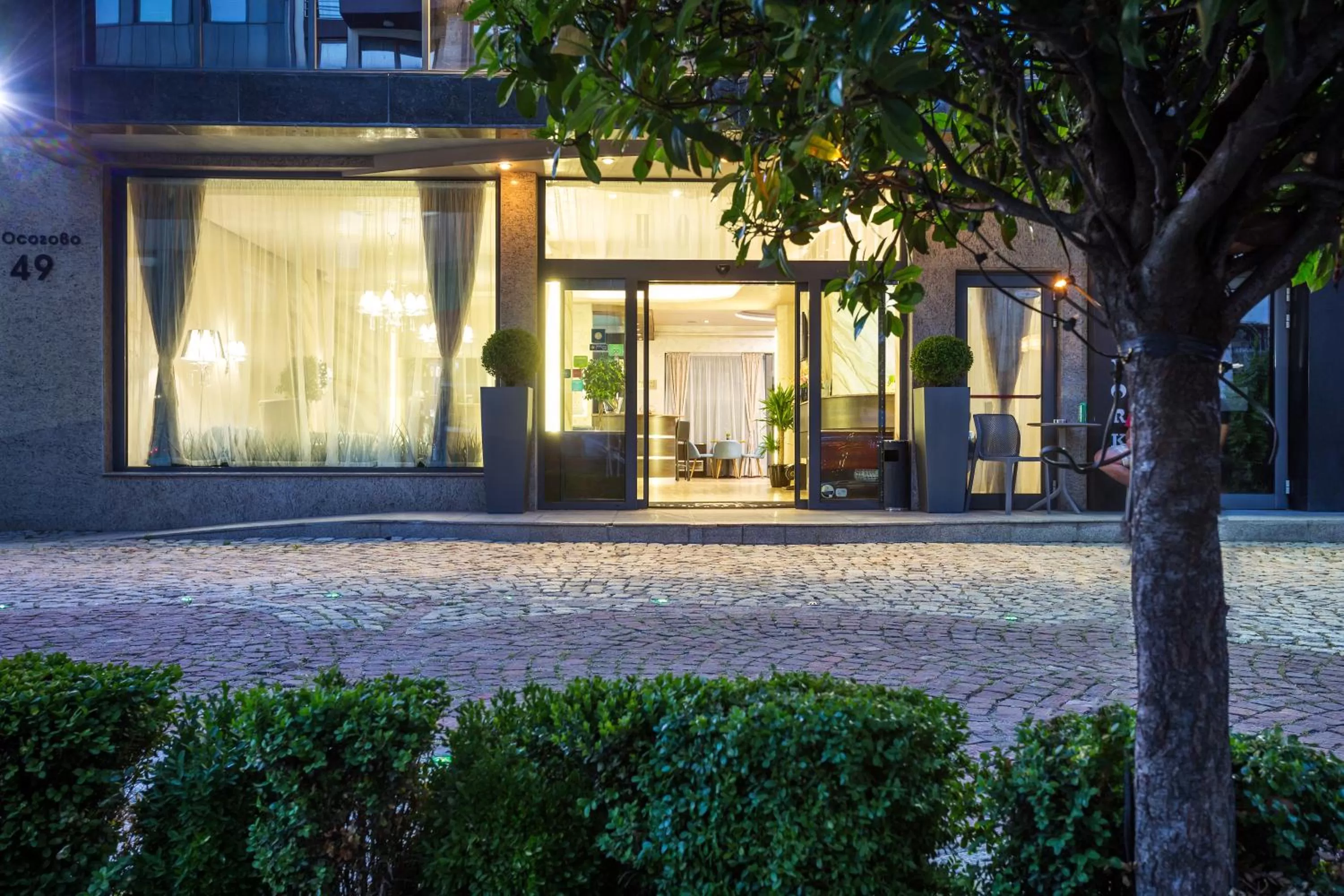 Property building in City Avenue Hotel by HMG-Free Parking-Free Wi-Fi