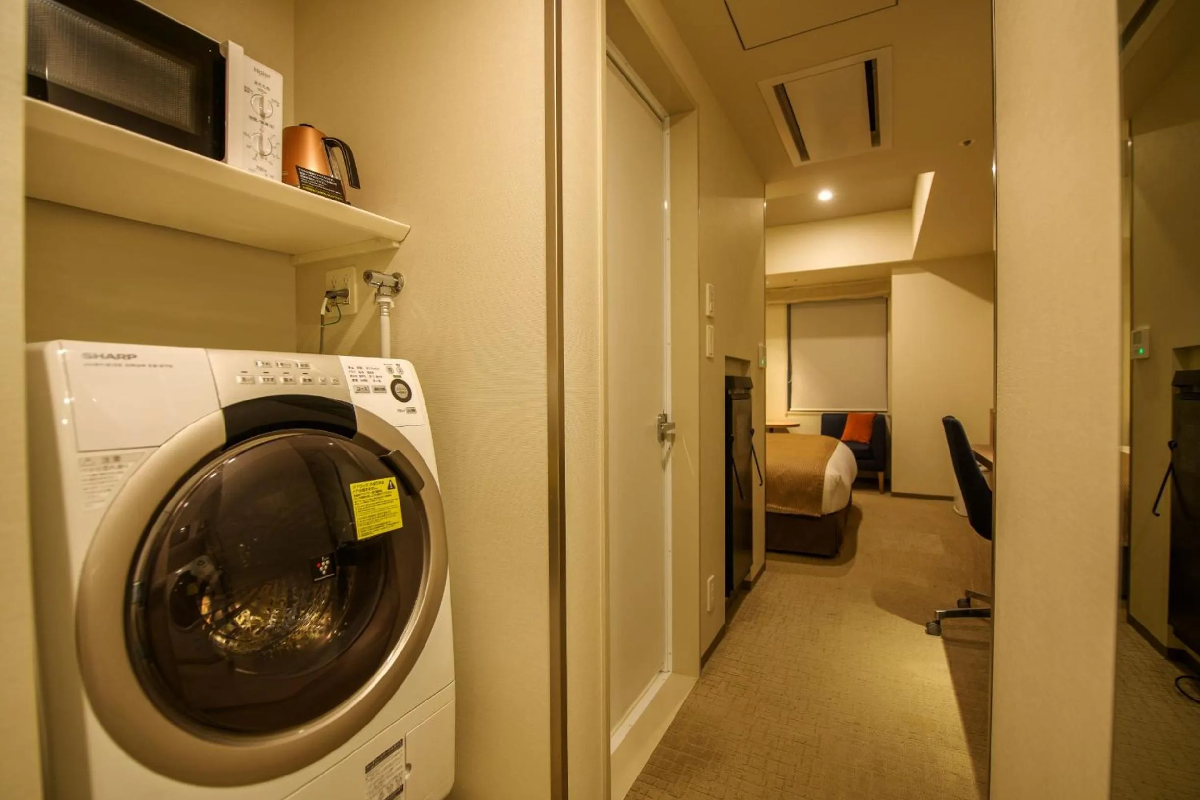 washing machine in Tokyu Stay Ginza