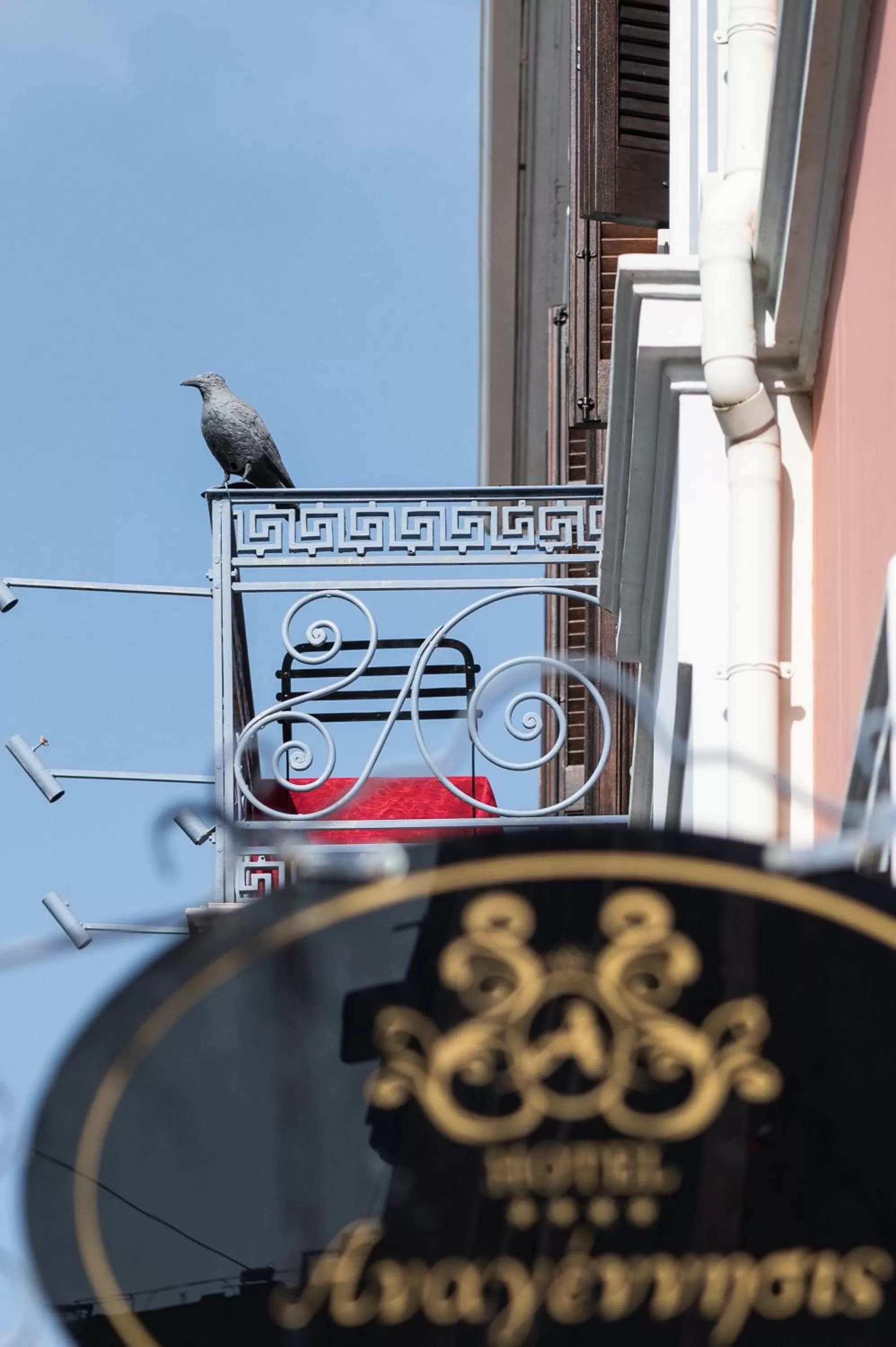 Boutique Hotel Anagennisis