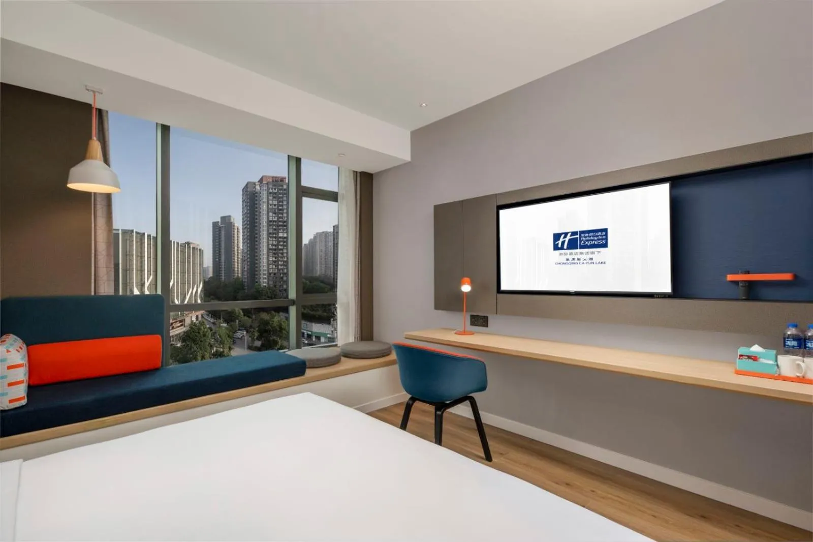 Street view, Bed in Holiday Inn Express Chongqing Caiyun Lake by IHG