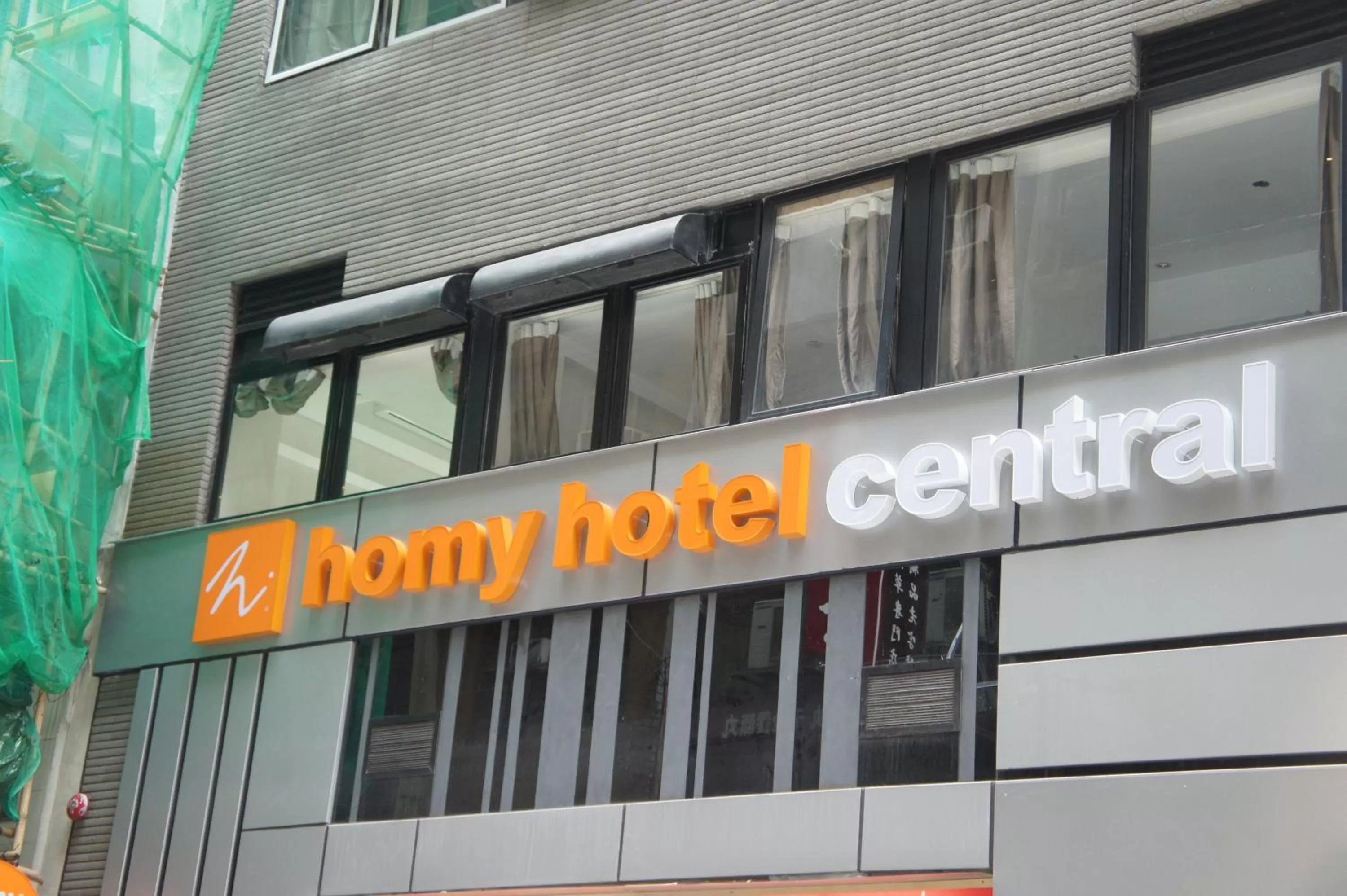 Property building in Homy Central