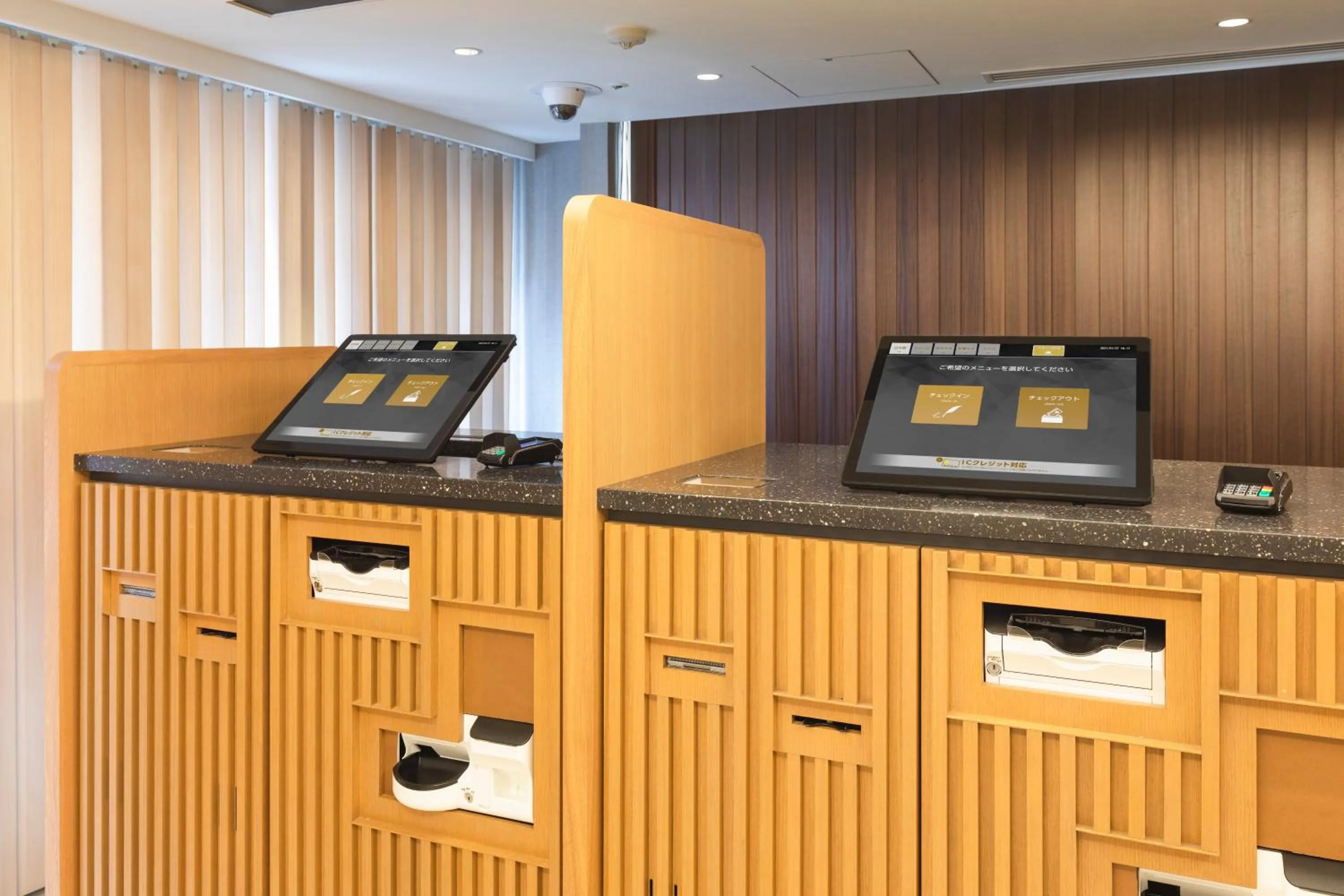 Lobby or reception in Sotetsu Fresa Inn Tokyo-Kyobashi