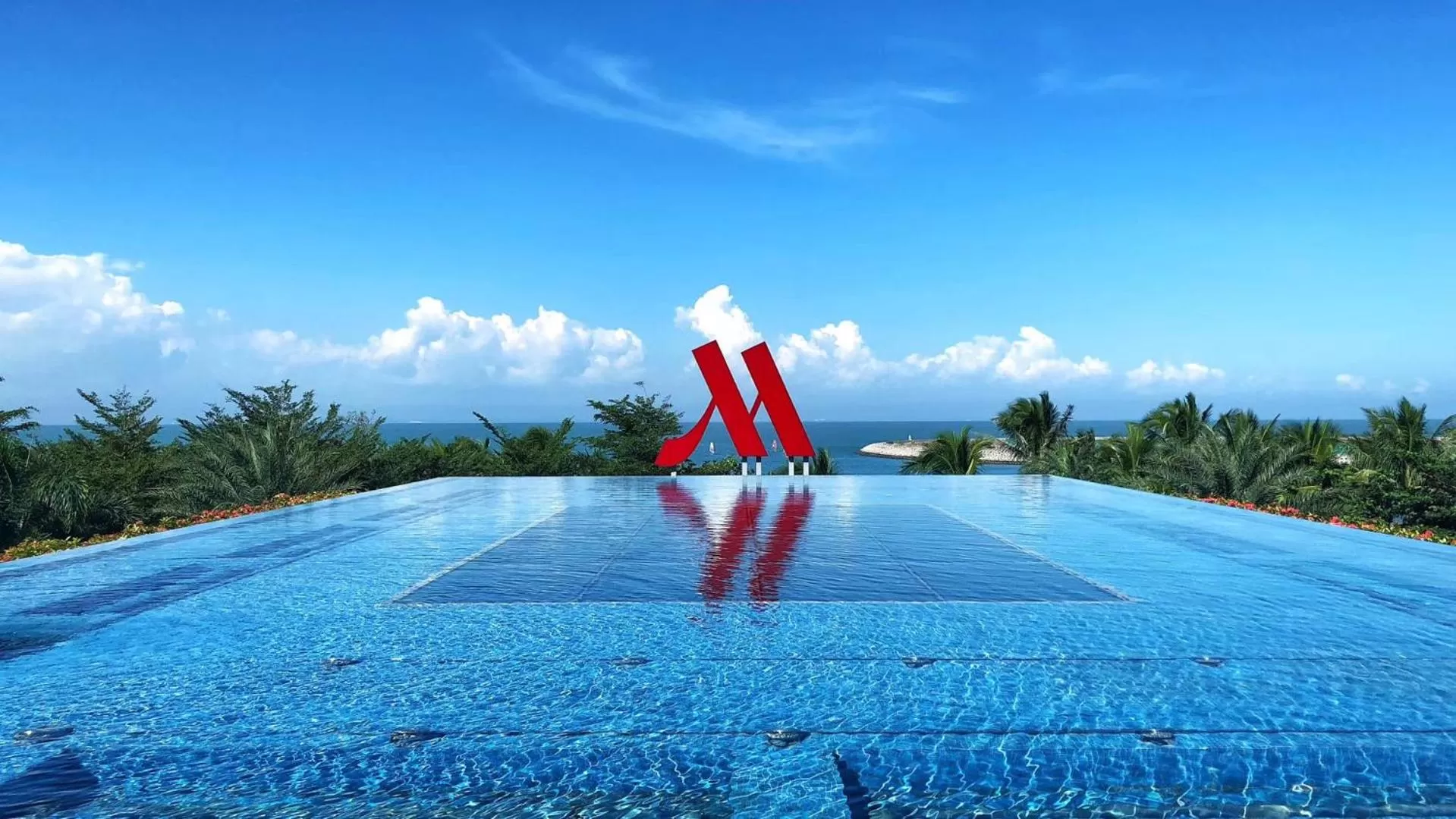 Day in Haikou Marriott Hotel