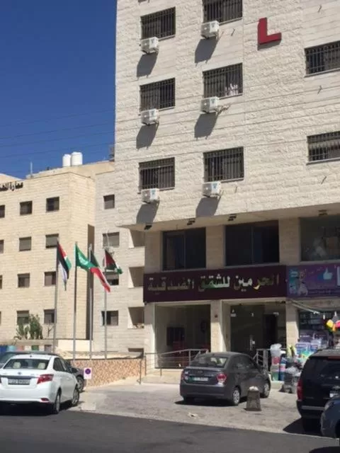 Al haramain Furnished Apartments