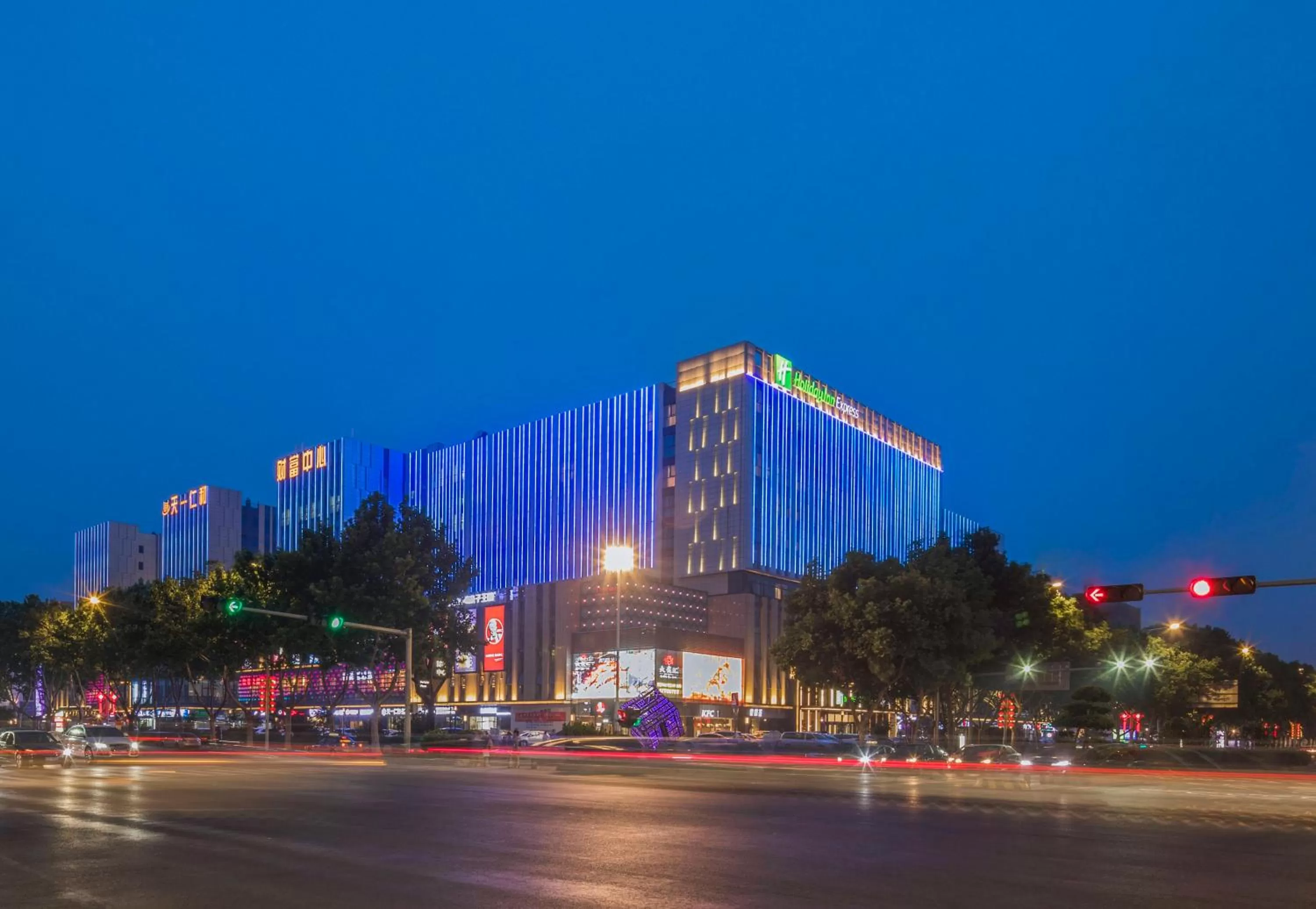 Property building in Holiday Inn Express Qingdao Chengyang Central by IHG