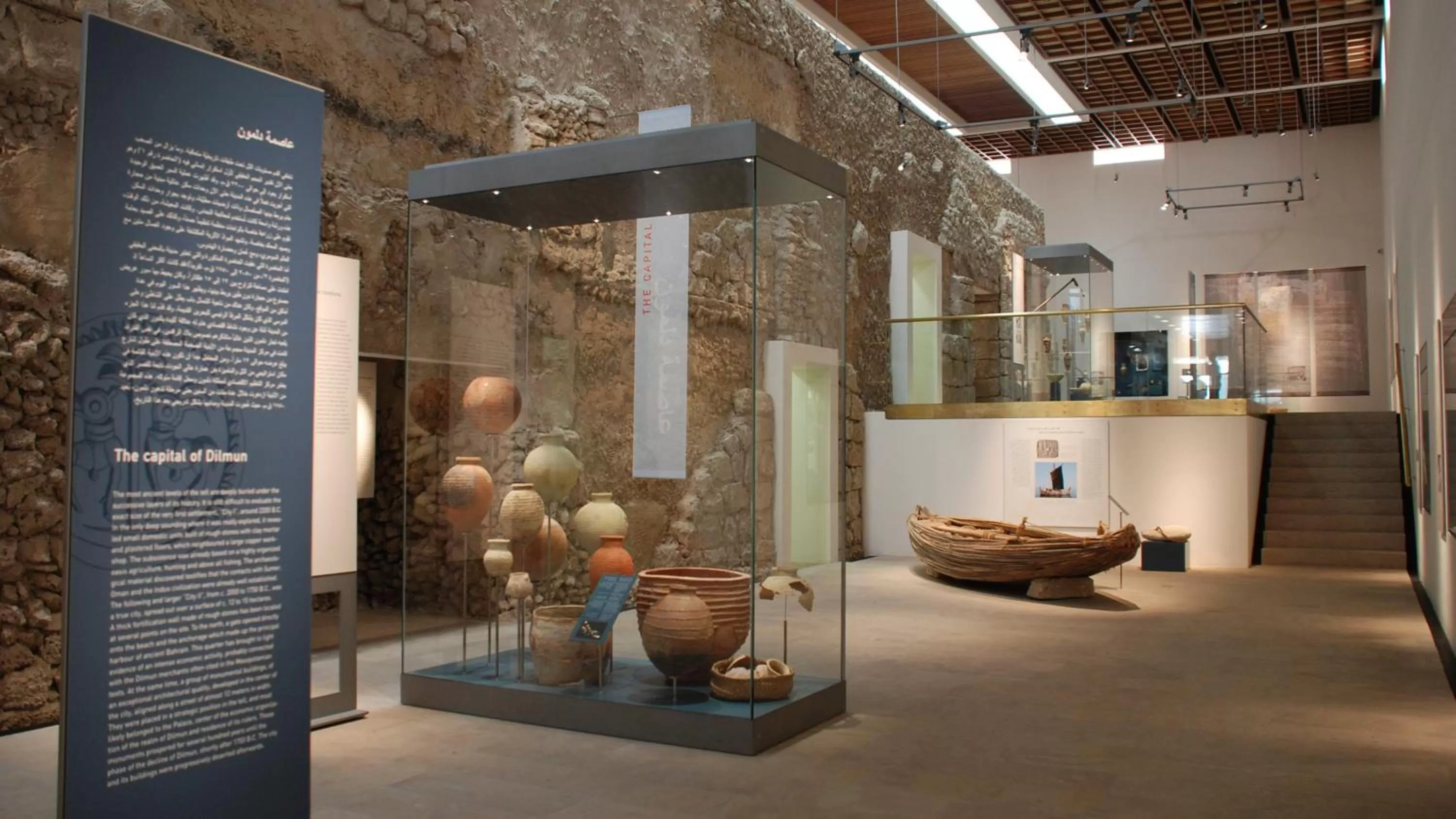 Area and facilities in InterContinental Bahrain by IHG