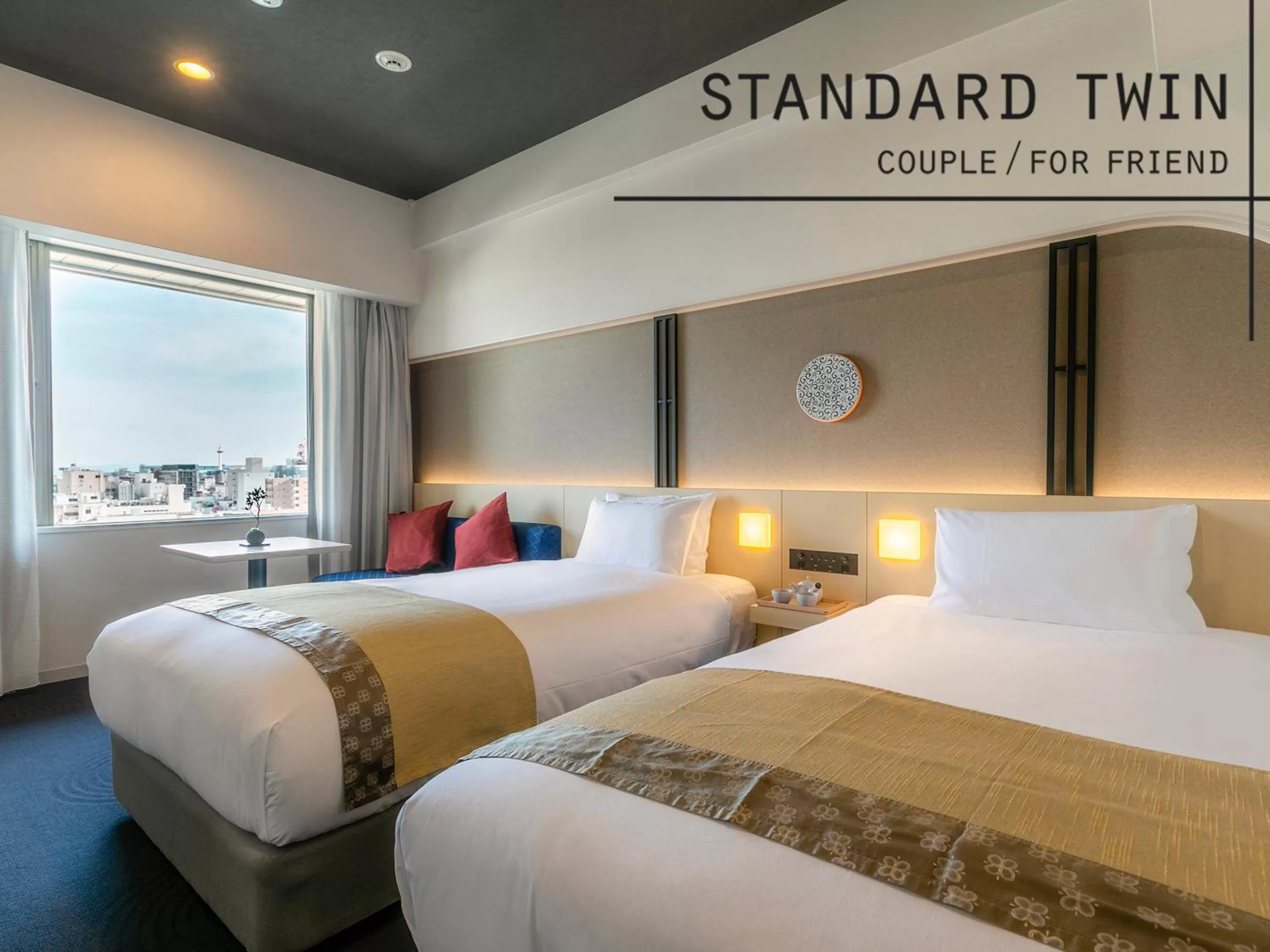 Bed in Hotel Gracery Kyoto Sanjo