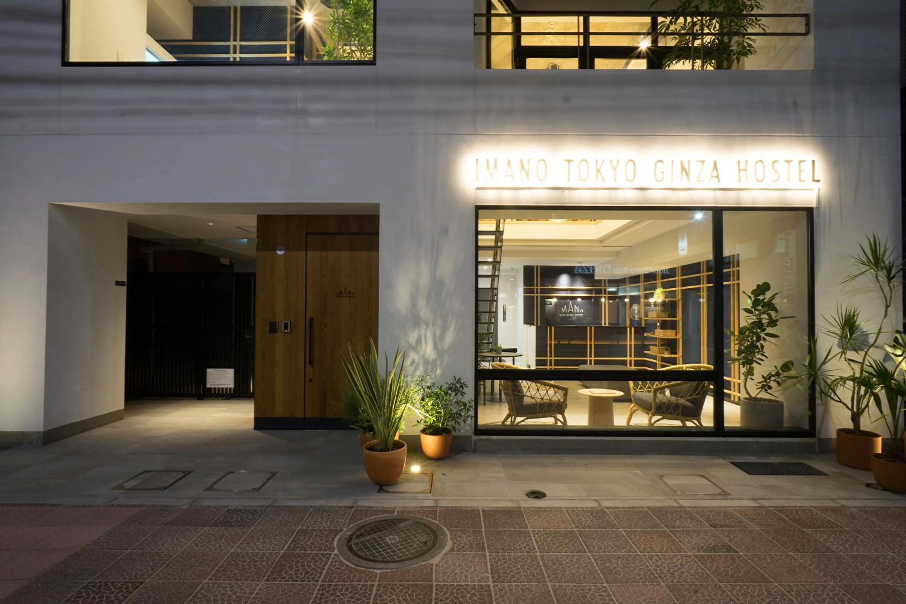 Facade/entrance in Imano Tokyo Ginza Hostel