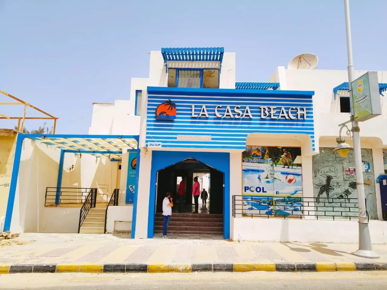 La Casa Beach
