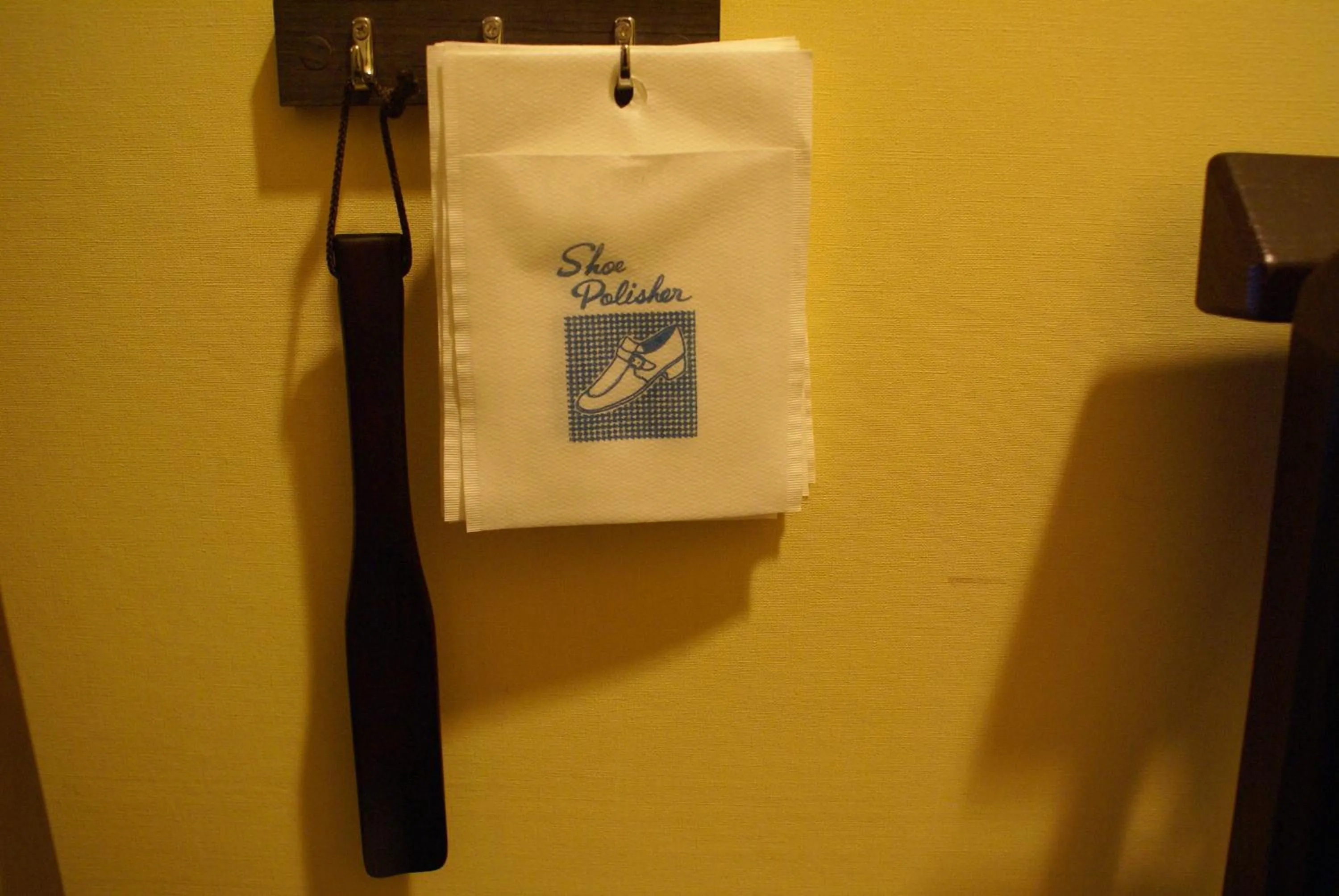 Other in Ginza Grand Hotel