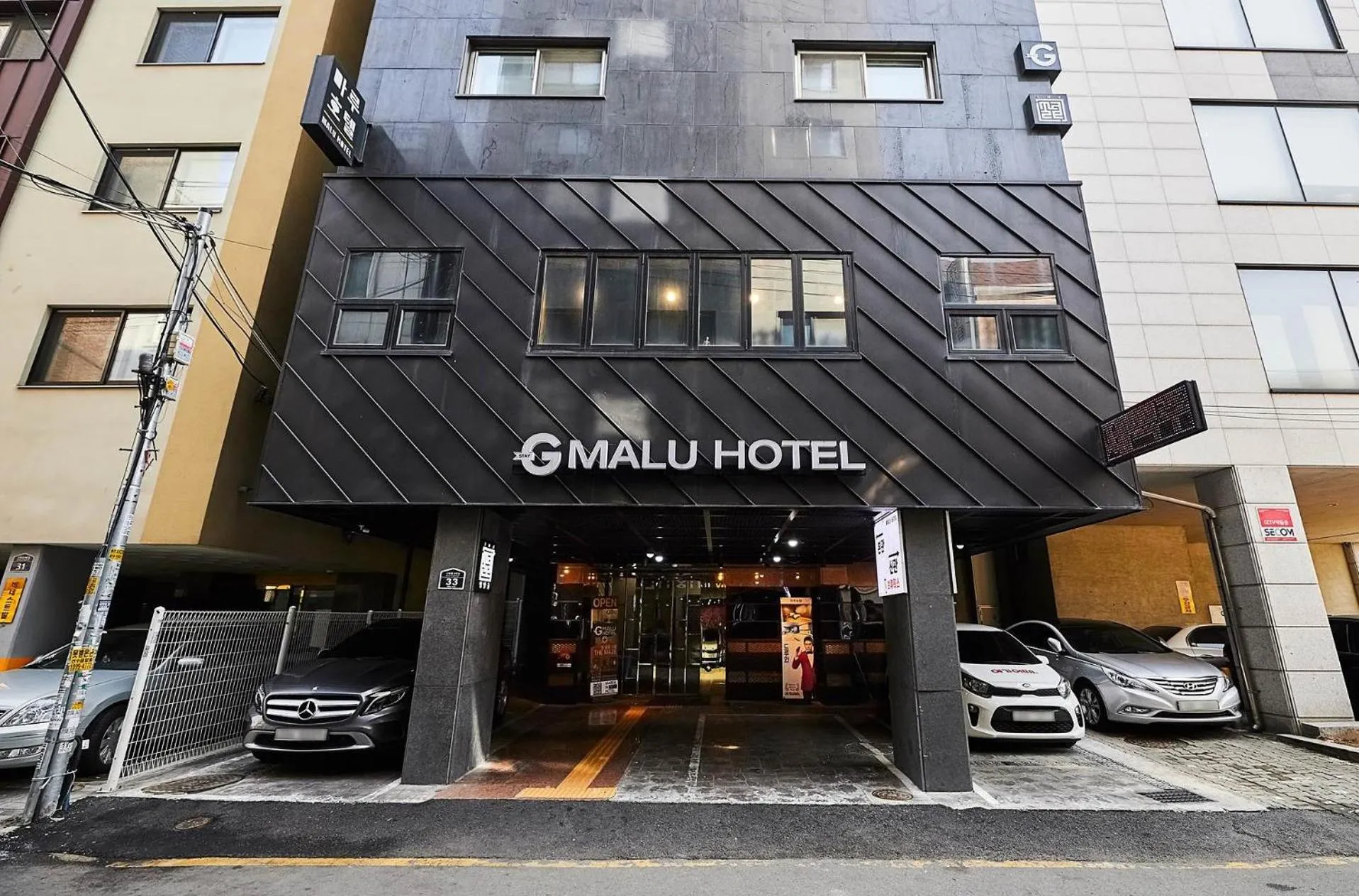 Property building in Malu Hotel Suwon