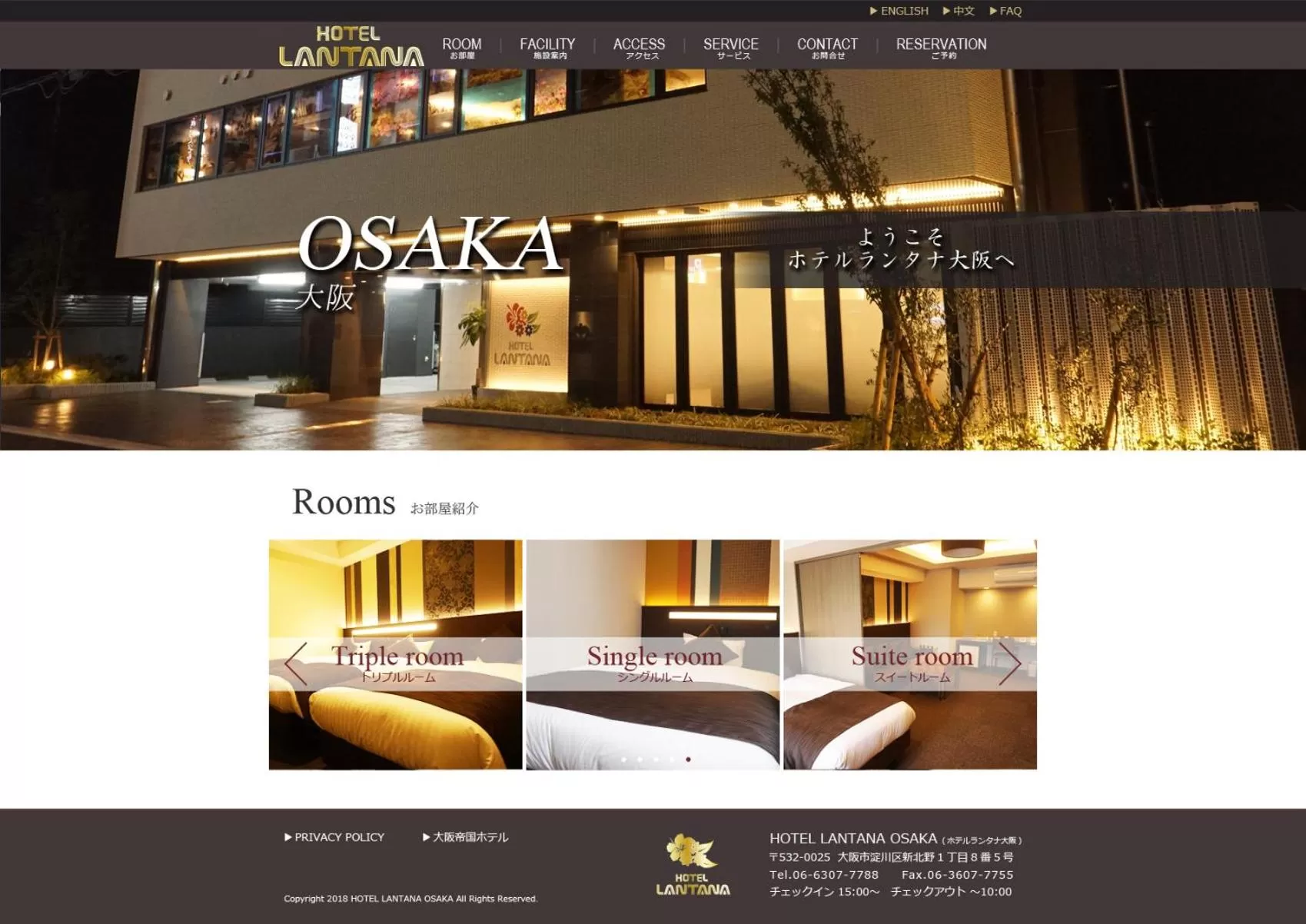 Location, Bed in Lantana Osaka