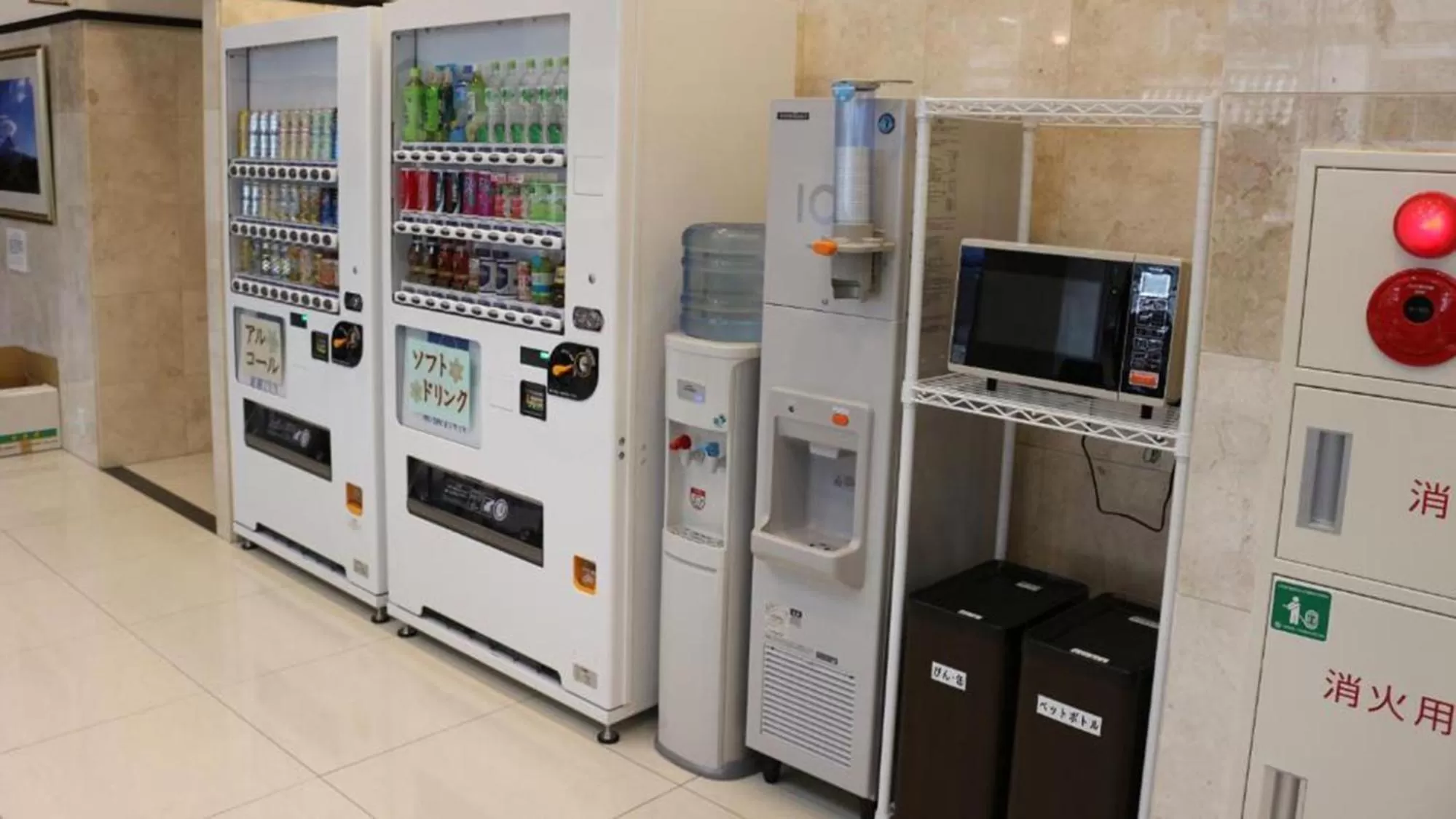 vending machine in Toyoko Inn Osaka Hankyu Juso-eki Nishi-guchi No.2