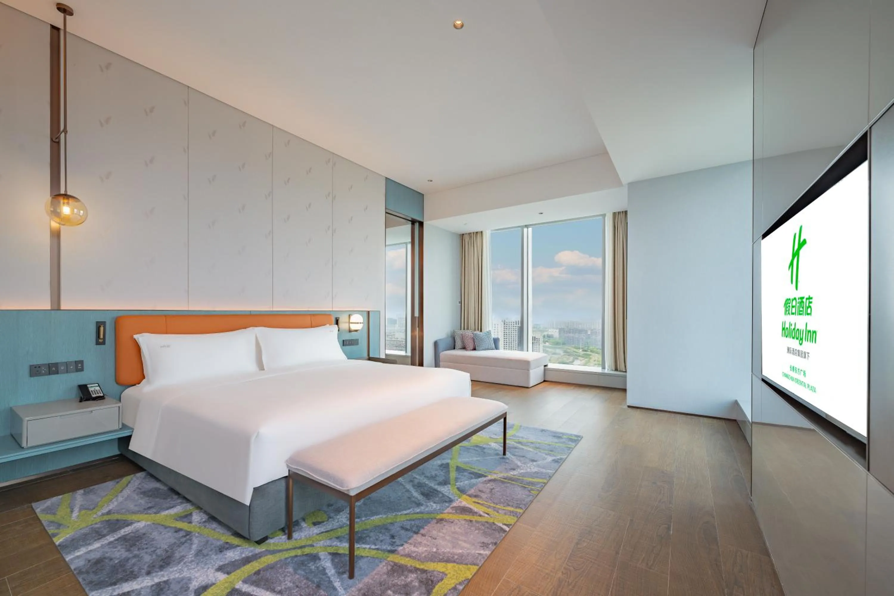 Bed in Holiday Inn Changchun Oriental Plaza by IHG